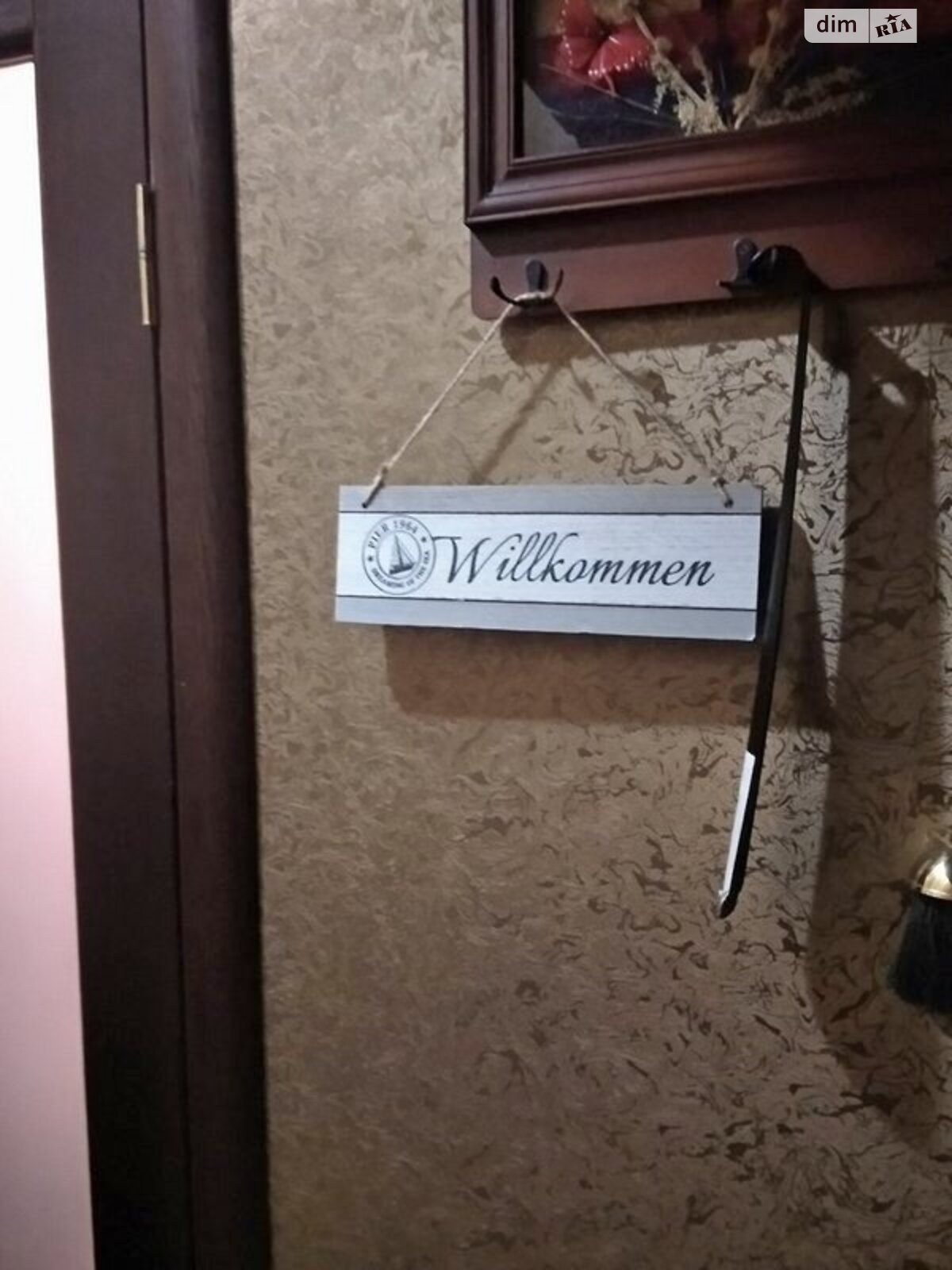 однокімнатна квартира з ремонтом в Києві, район Лук’янівка, на вул. Січових Стрільців 103 в довготривалу оренду помісячно фото 1 однокімнатна квартира з ремонтом в Києві, район Лук’янівка, на вул. Січових Стрільців 103 в довготривалу оренду помісячно фото 1
