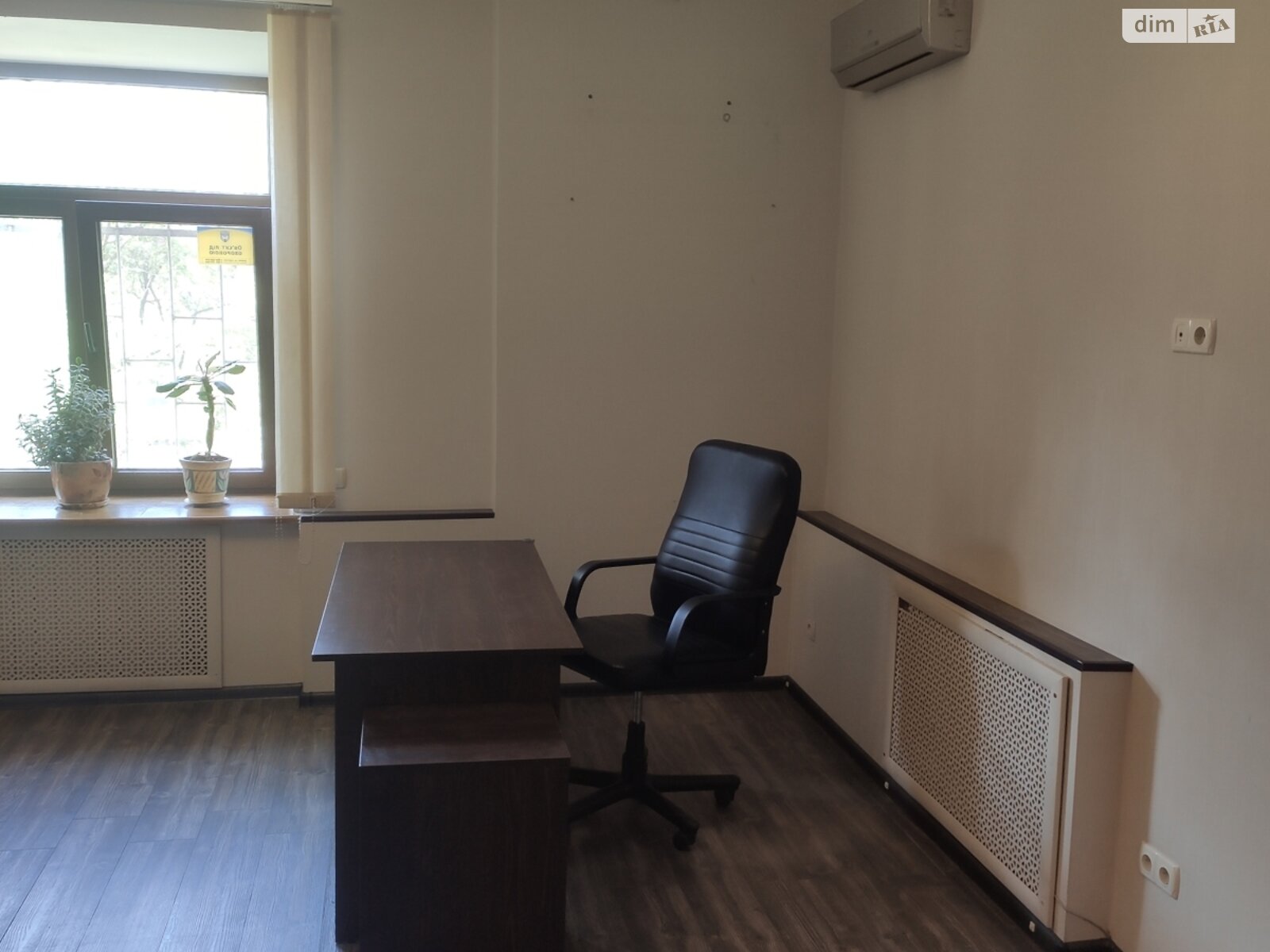 двокімнатна квартира в Києві, район Лук’янівка, на вул. Юрія Іллєнка 12 в довготривалу оренду помісячно фото 1 двокімнатна квартира в Києві, район Лук’янівка, на вул. Юрія Іллєнка 12 в довготривалу оренду помісячно фото 1