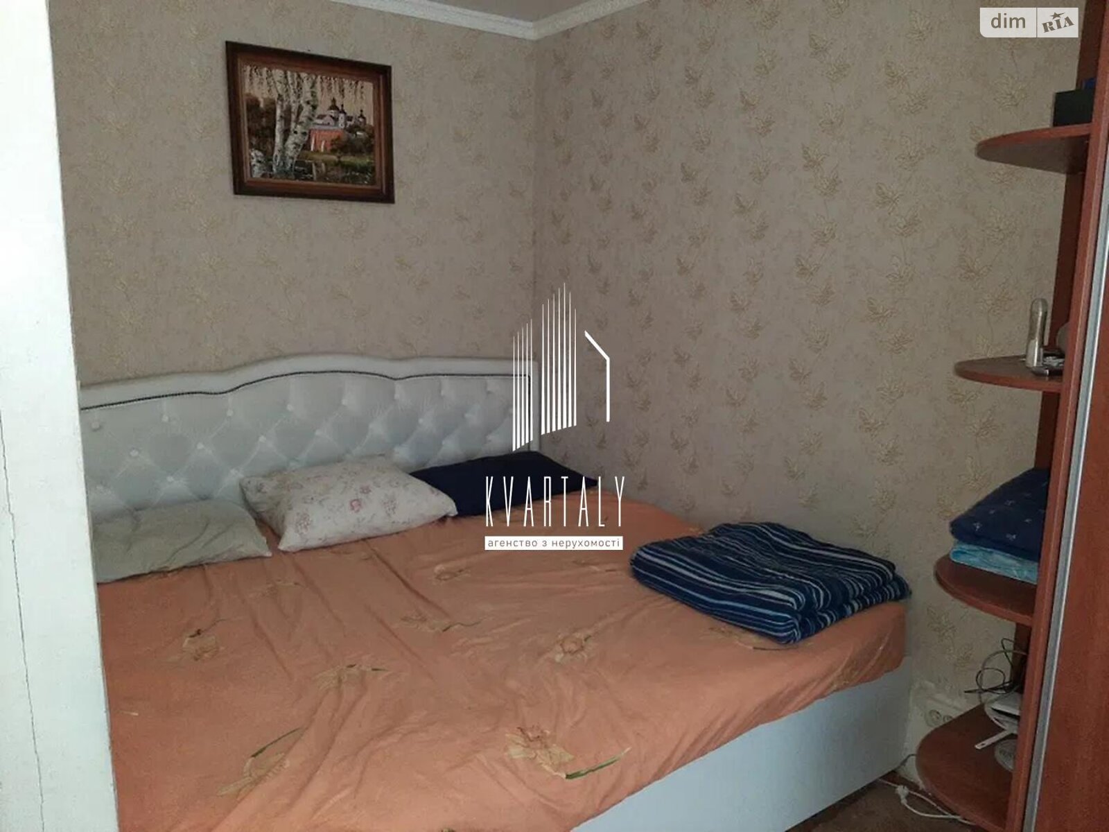 однокомнатная квартира в Киеве, район Лукьяновка, на ул. Юрия Ильенко 85 в аренду на долгий срок помесячно фото 1 однокомнатная квартира в Киеве, район Лукьяновка, на ул. Юрия Ильенко 85 в аренду на долгий срок помесячно фото 1