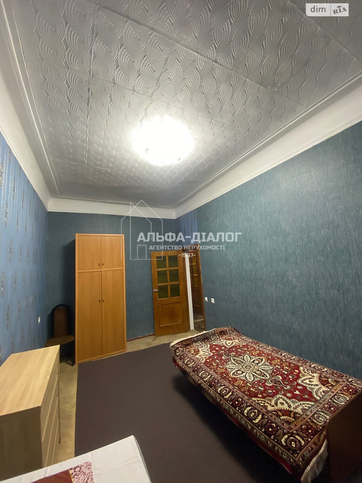 двухкомнатная квартира в Киеве, район Лукьяновка, на ул. Загоровская 4 в аренду на долгий срок помесячно фото 1