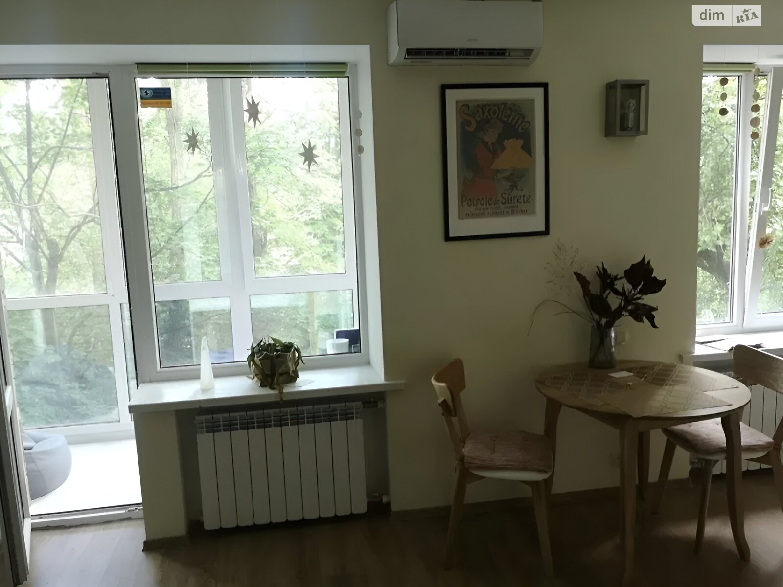 однокімнатна квартира в Києві, на вул. Маккейна Джона 37 в довготривалу оренду помісячно фото 1 однокімнатна квартира в Києві, на вул. Маккейна Джона 37 в довготривалу оренду помісячно фото 1