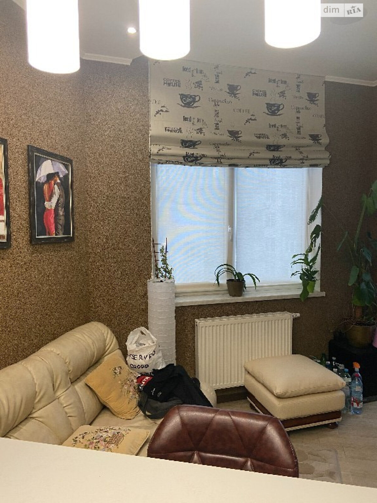 двухкомнатная квартира с мебелью в Киеве, на ул. Генерала Шаповала 2 в аренду на долгий срок помесячно фото 1