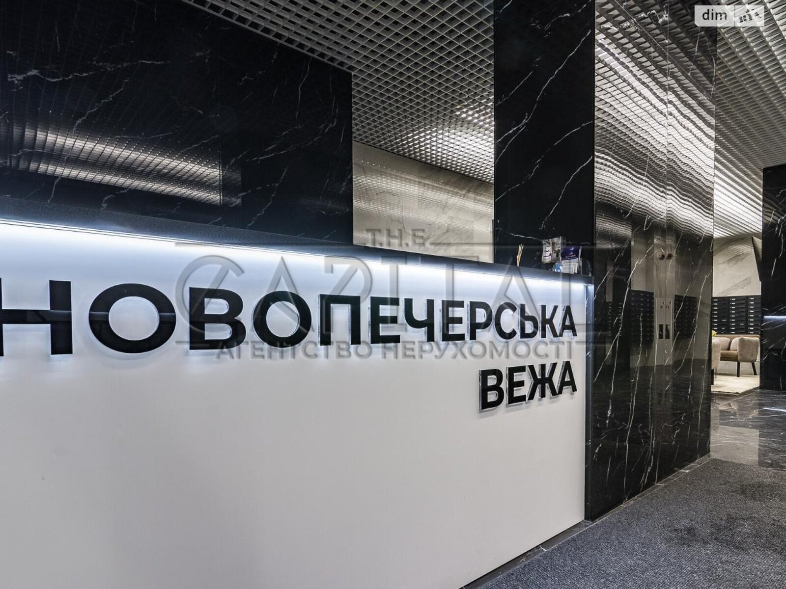 двухкомнатная квартира в Киеве, на ул. Михаила Бойчука 41А в аренду на долгий срок помесячно фото 1 двухкомнатная квартира в Киеве, на ул. Михаила Бойчука 41А в аренду на долгий срок помесячно фото 1