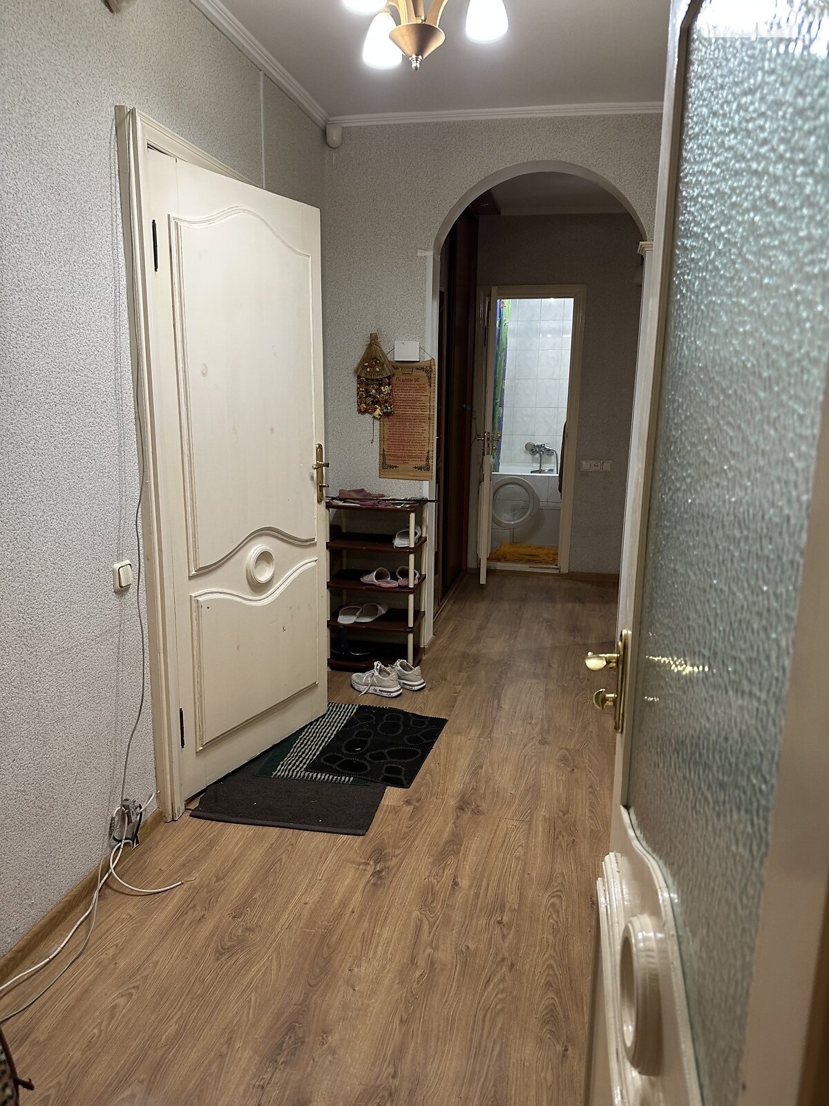 двокімнатна квартира в Києві, район Мінський Масив, на вул. Бережанська 10 в довготривалу оренду помісячно фото 1 двокімнатна квартира в Києві, район Мінський Масив, на вул. Бережанська 10 в довготривалу оренду помісячно фото 1