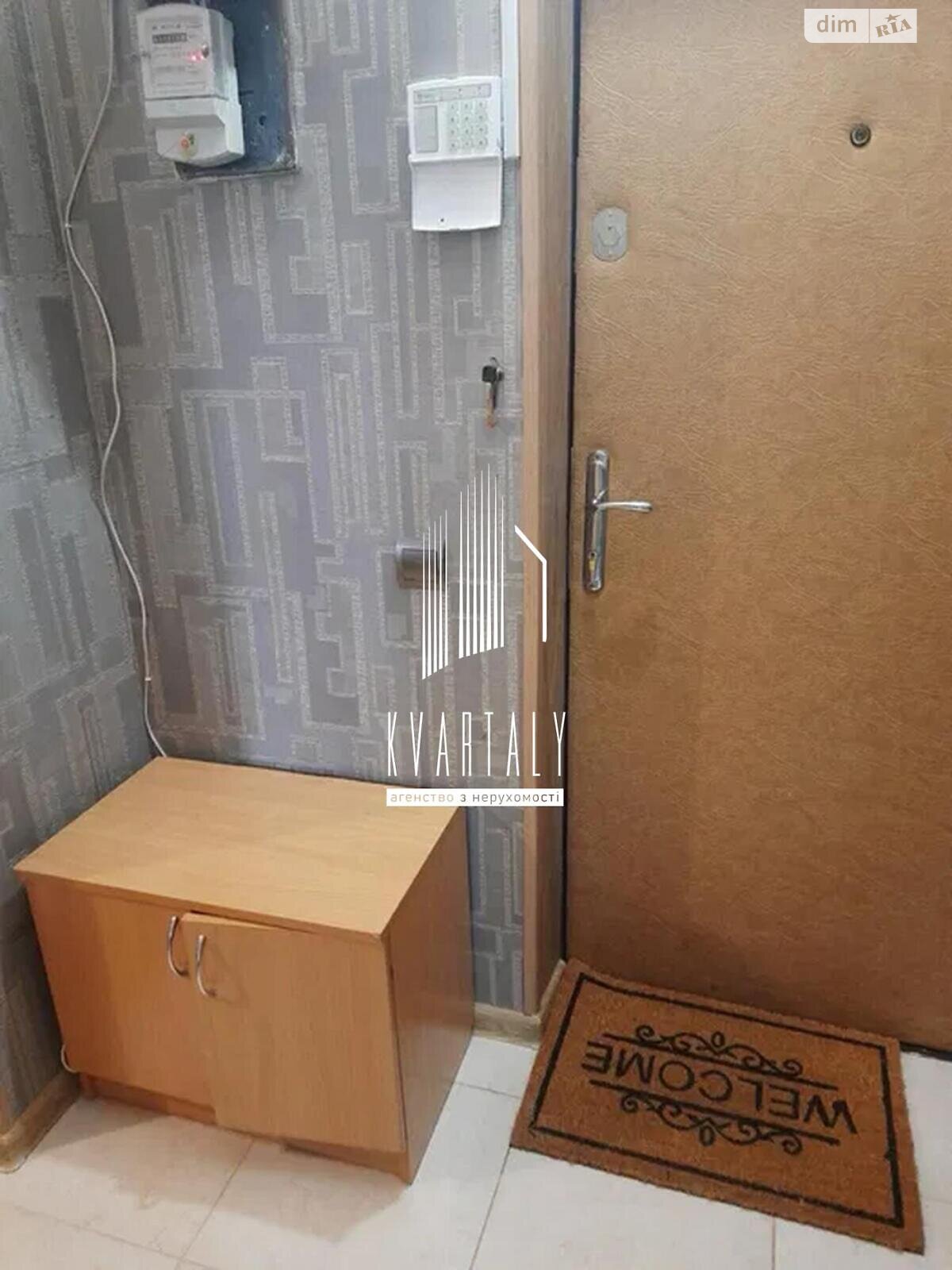 однокімнатна квартира в Києві, район Мінський Масив, на просп. Маршала Рокоссовського 3Б в довготривалу оренду помісячно фото 1 однокімнатна квартира в Києві, район Мінський Масив, на просп. Маршала Рокоссовського 3Б в довготривалу оренду помісячно фото 1