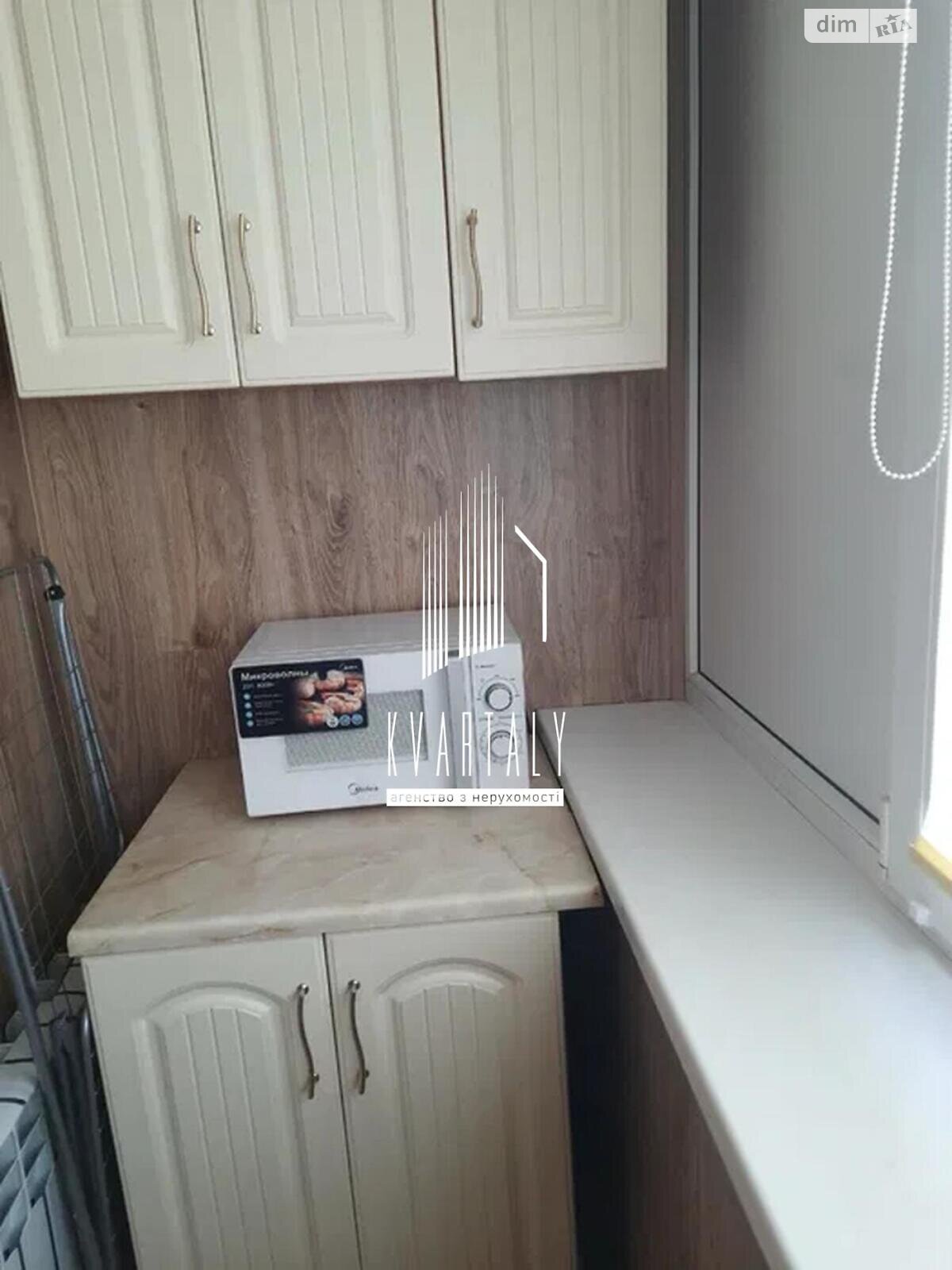 однокімнатна квартира в Києві, район Мінський Масив, на просп. Маршала Рокоссовського 3Б в довготривалу оренду помісячно фото 1 однокімнатна квартира в Києві, район Мінський Масив, на просп. Маршала Рокоссовського 3Б в довготривалу оренду помісячно фото 1