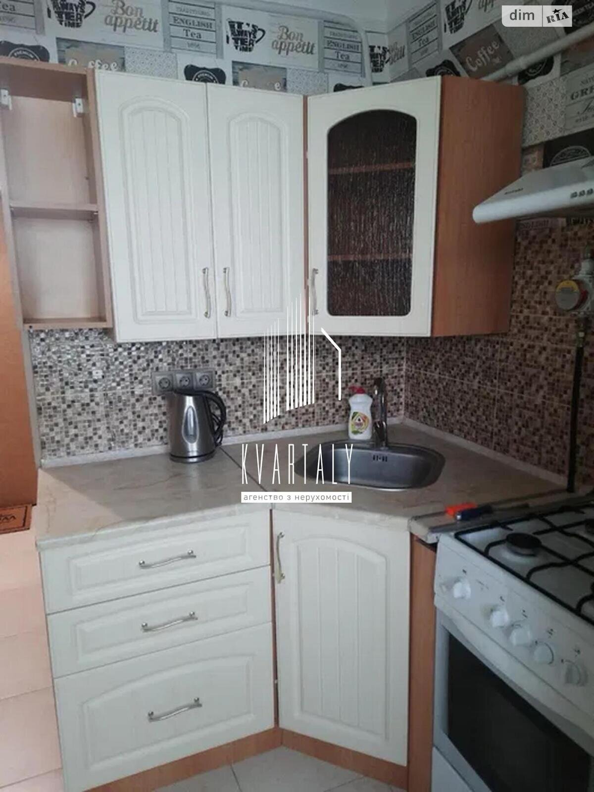 однокімнатна квартира в Києві, район Мінський Масив, на просп. Маршала Рокоссовського 3Б в довготривалу оренду помісячно фото 1 однокімнатна квартира в Києві, район Мінський Масив, на просп. Маршала Рокоссовського 3Б в довготривалу оренду помісячно фото 1