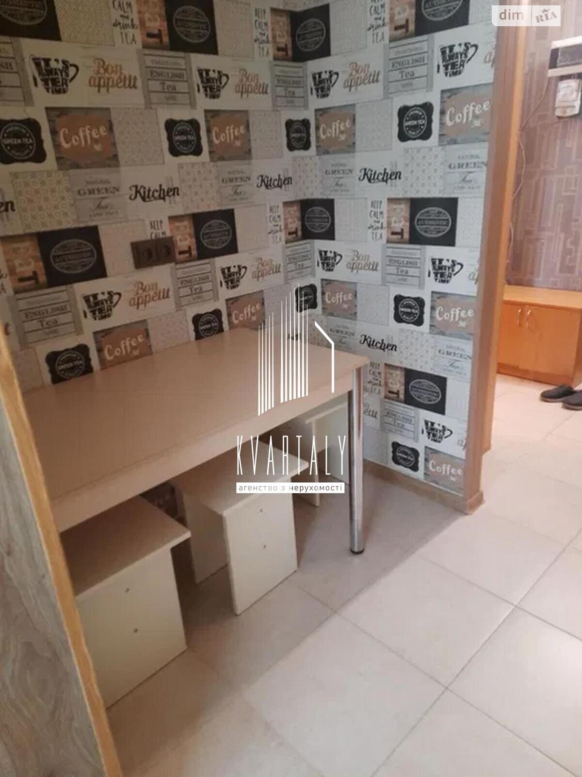 однокімнатна квартира в Києві, район Мінський Масив, на просп. Маршала Рокоссовського 3Б в довготривалу оренду помісячно фото 1 однокімнатна квартира в Києві, район Мінський Масив, на просп. Маршала Рокоссовського 3Б в довготривалу оренду помісячно фото 1