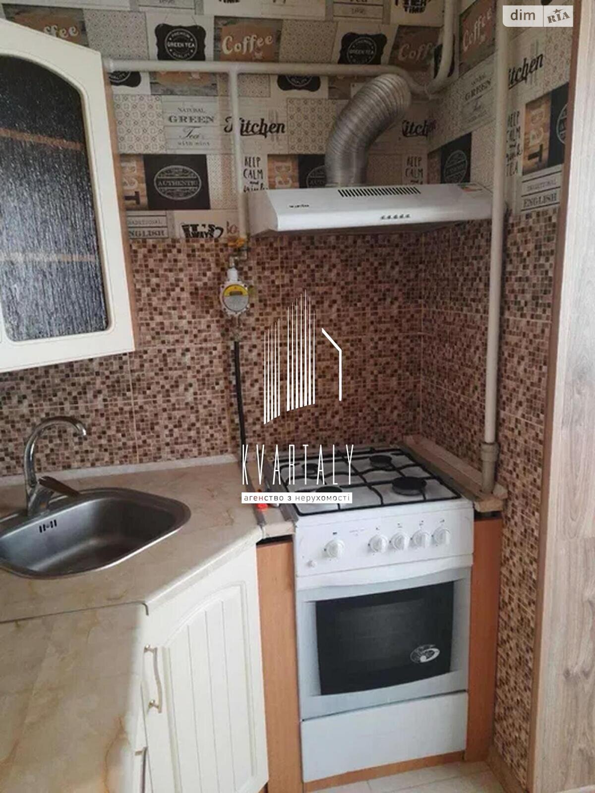 однокімнатна квартира в Києві, район Мінський Масив, на просп. Маршала Рокоссовського 3Б в довготривалу оренду помісячно фото 1 однокімнатна квартира в Києві, район Мінський Масив, на просп. Маршала Рокоссовського 3Б в довготривалу оренду помісячно фото 1