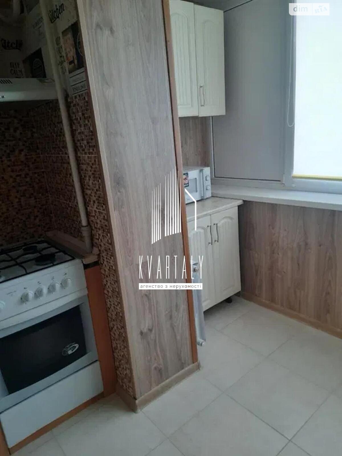 однокімнатна квартира в Києві, район Мінський Масив, на просп. Маршала Рокоссовського 3Б в довготривалу оренду помісячно фото 1 однокімнатна квартира в Києві, район Мінський Масив, на просп. Маршала Рокоссовського 3Б в довготривалу оренду помісячно фото 1