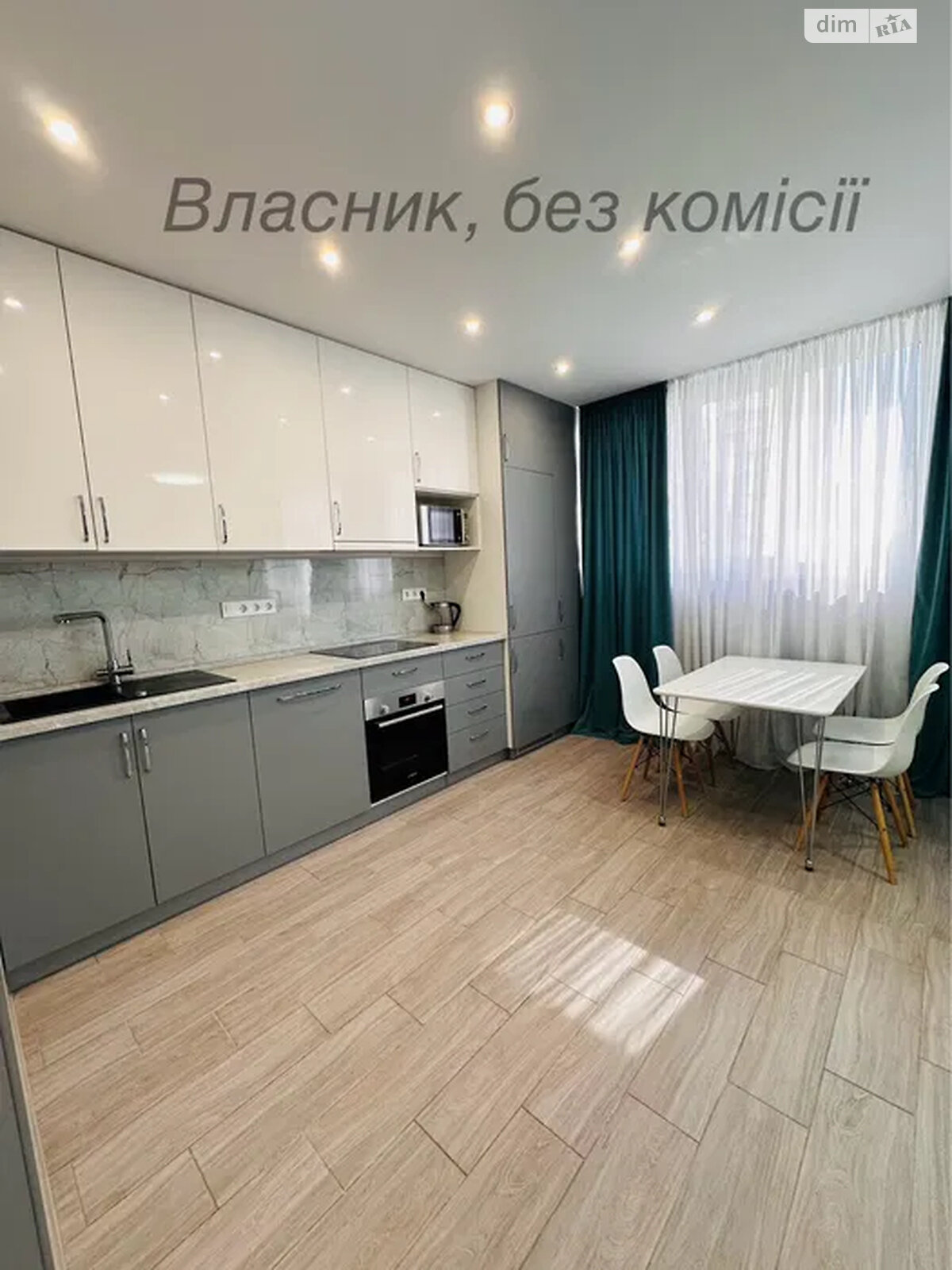 однокімнатна квартира в Києві, район Мінський Масив, на вул. Петра Калнишевського 6 в довготривалу оренду помісячно фото 1 однокімнатна квартира в Києві, район Мінський Масив, на вул. Петра Калнишевського 6 в довготривалу оренду помісячно фото 1