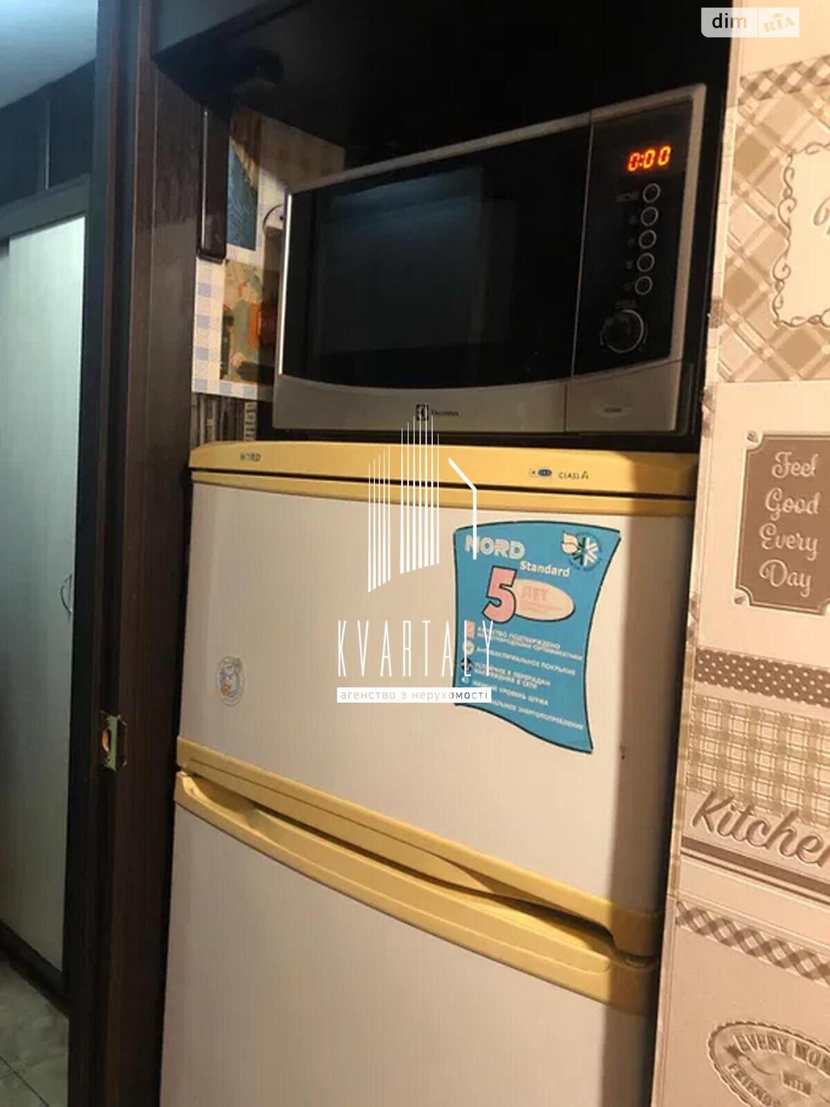 однокомнатная квартира в Киеве, район Монтажник, на ул. Монтажников 1 в аренду на долгий срок помесячно фото 1 однокомнатная квартира в Киеве, район Монтажник, на ул. Монтажников 1 в аренду на долгий срок помесячно фото 1