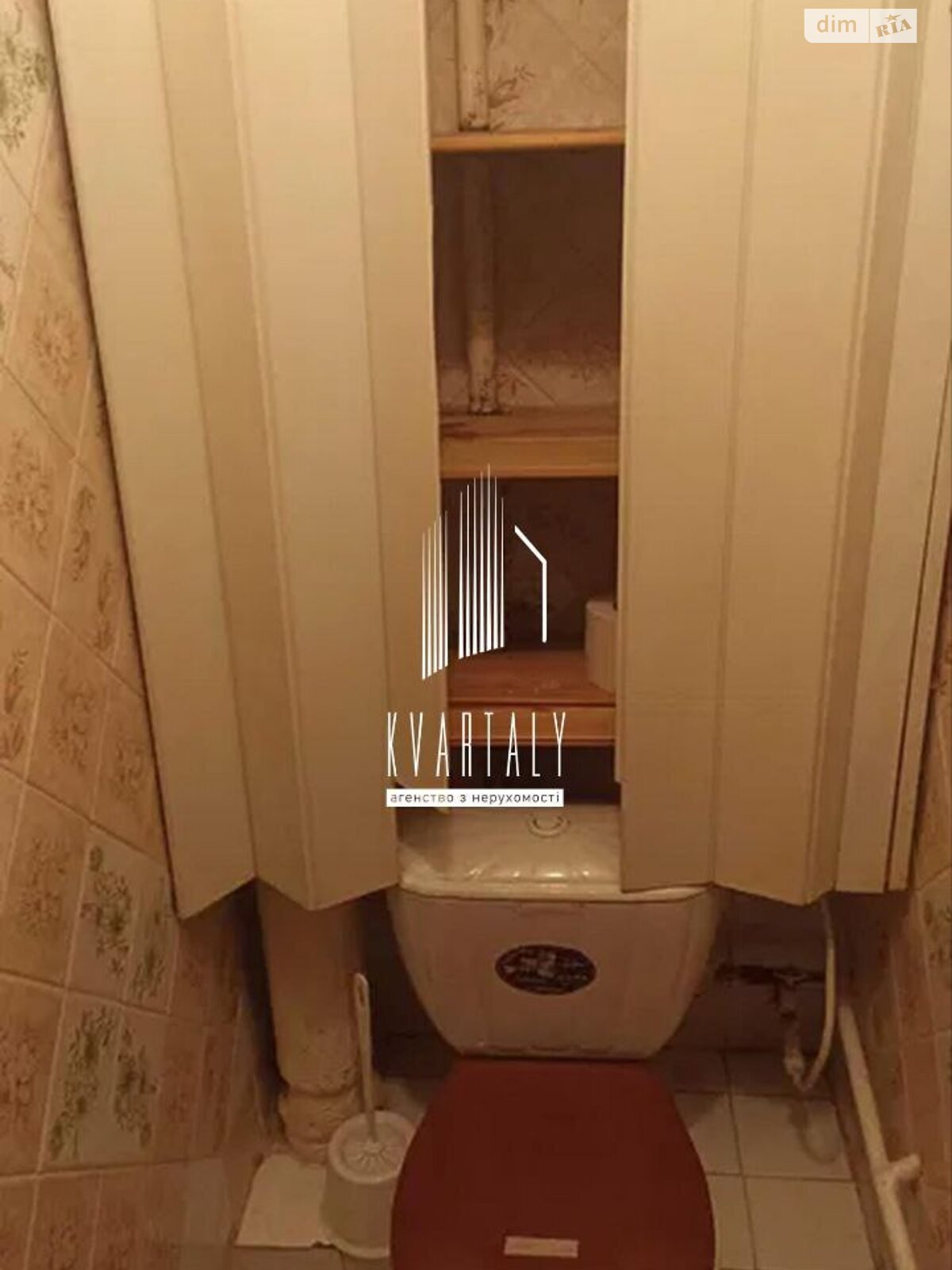 трехкомнатная квартира в Киеве, район Мостицкий Массив, на ул. Наталии Ужвий 10 в аренду на долгий срок помесячно фото 1 трехкомнатная квартира в Киеве, район Мостицкий Массив, на ул. Наталии Ужвий 10 в аренду на долгий срок помесячно фото 1