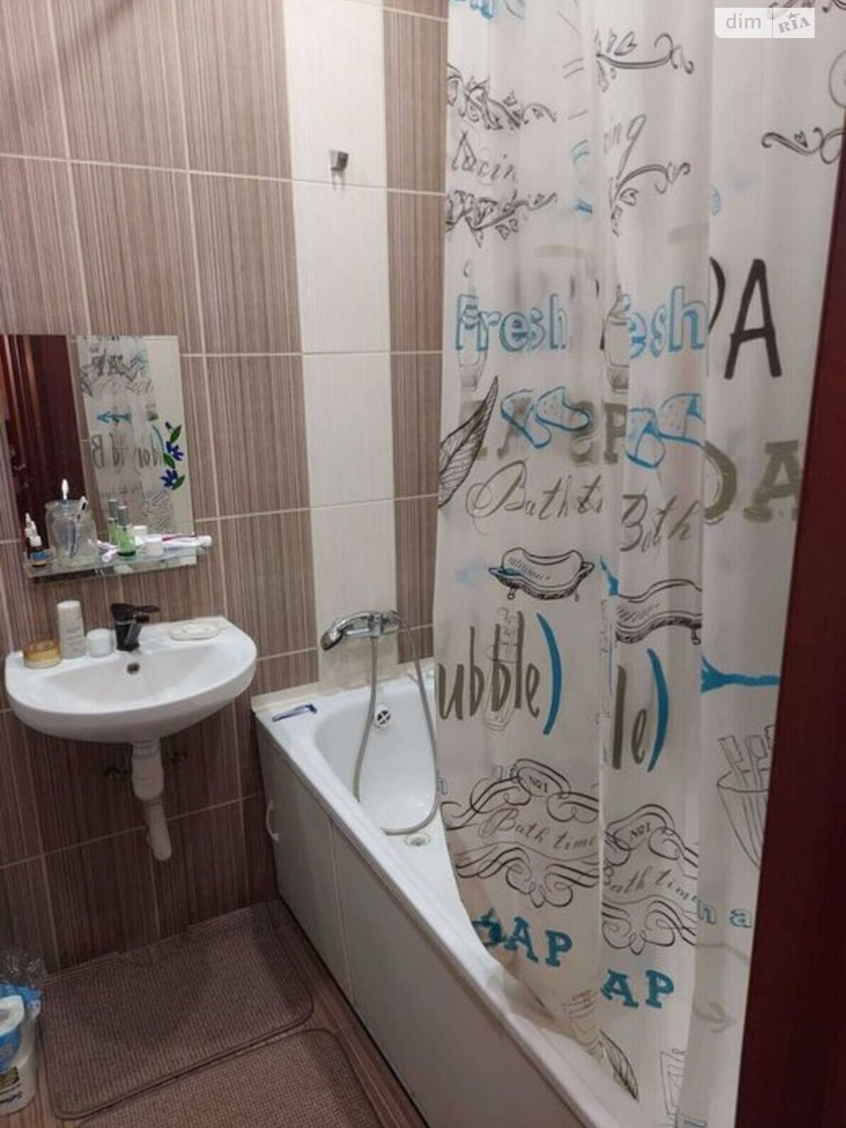 однокімнатна квартира в Києві, район Мостицький Масив, на вул. Сергія Данченка 8 в довготривалу оренду помісячно фото 1 однокімнатна квартира в Києві, район Мостицький Масив, на вул. Сергія Данченка 8 в довготривалу оренду помісячно фото 1