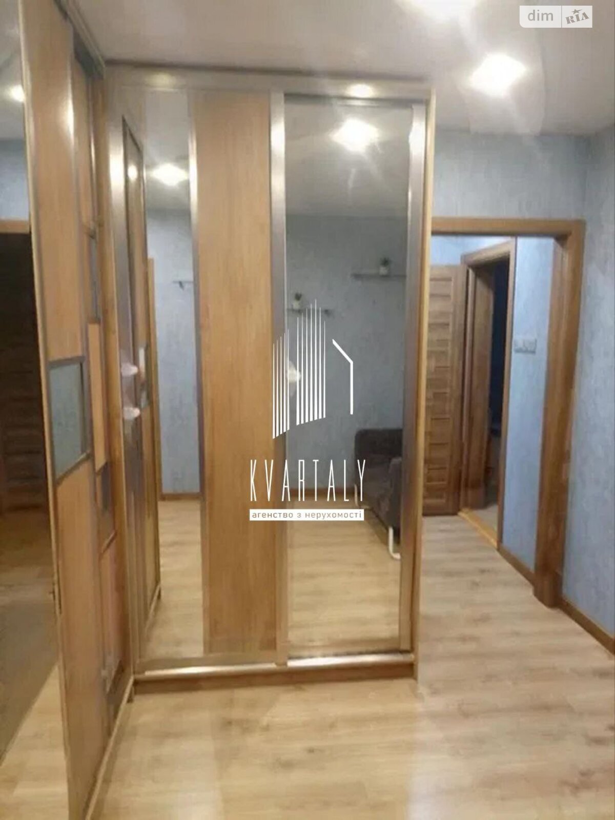 двухкомнатная квартира в Киеве, район Мостицкий Массив, на ул. Сергeя Данченко 1 в аренду на долгий срок помесячно фото 1 двухкомнатная квартира в Киеве, район Мостицкий Массив, на ул. Сергeя Данченко 1 в аренду на долгий срок помесячно фото 1