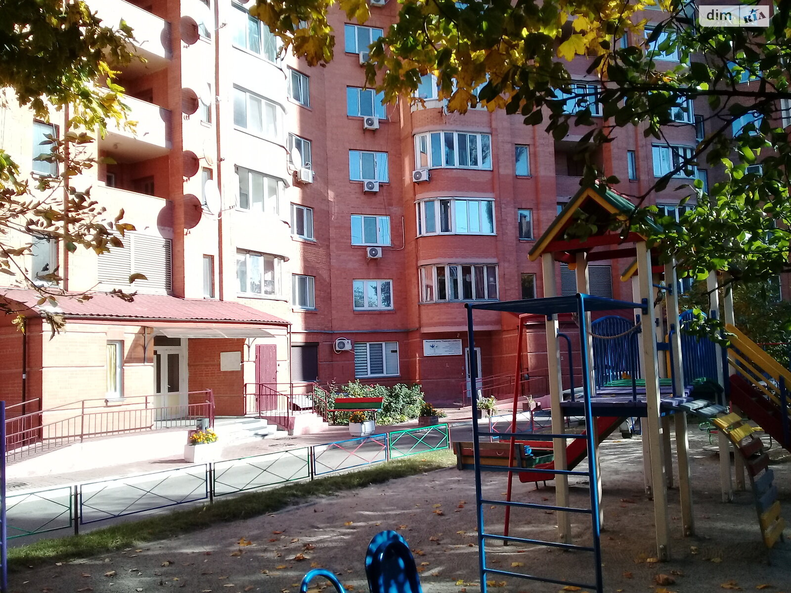 трехкомнатная квартира в Киеве, район Мышеловка, на просп. Науки 62А в аренду на долгий срок помесячно фото 1 трехкомнатная квартира в Киеве, район Мышеловка, на просп. Науки 62А в аренду на долгий срок помесячно фото 1