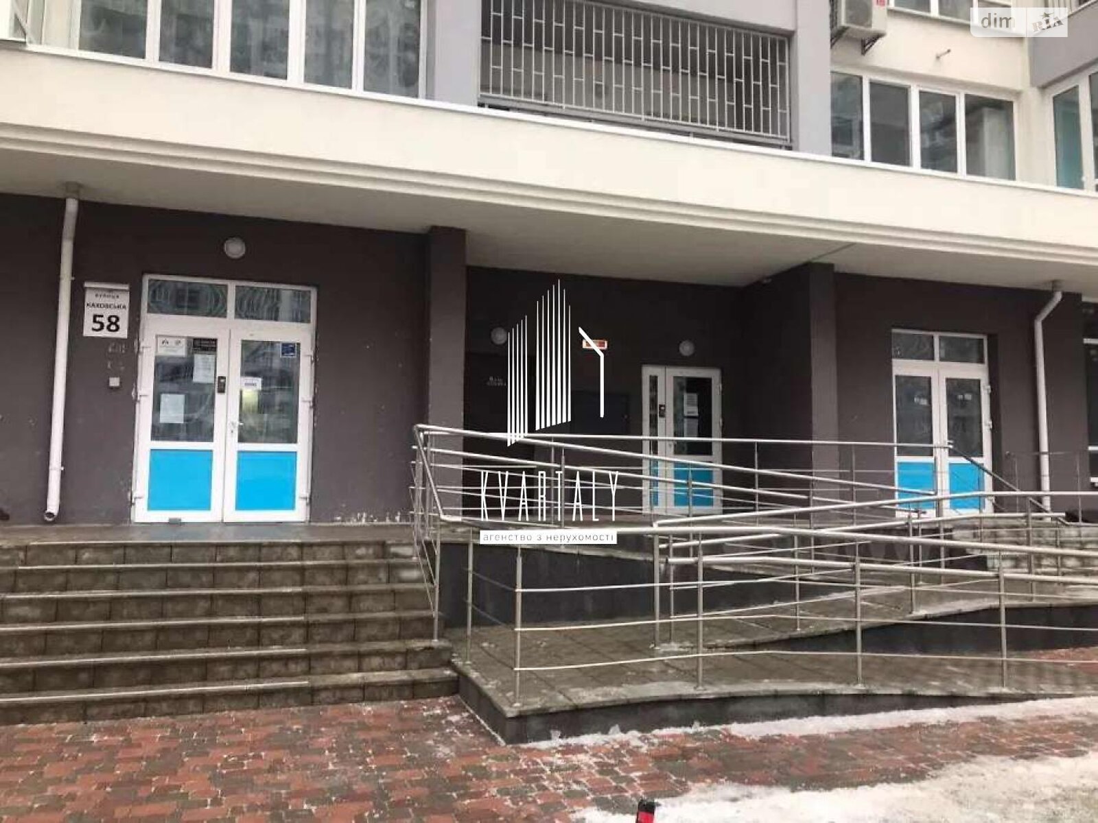 однокімнатна квартира в Києві, район Микільська Слобідка, на вул. Каховська 58 в довготривалу оренду помісячно фото 1 однокімнатна квартира в Києві, район Микільська Слобідка, на вул. Каховська 58 в довготривалу оренду помісячно фото 1