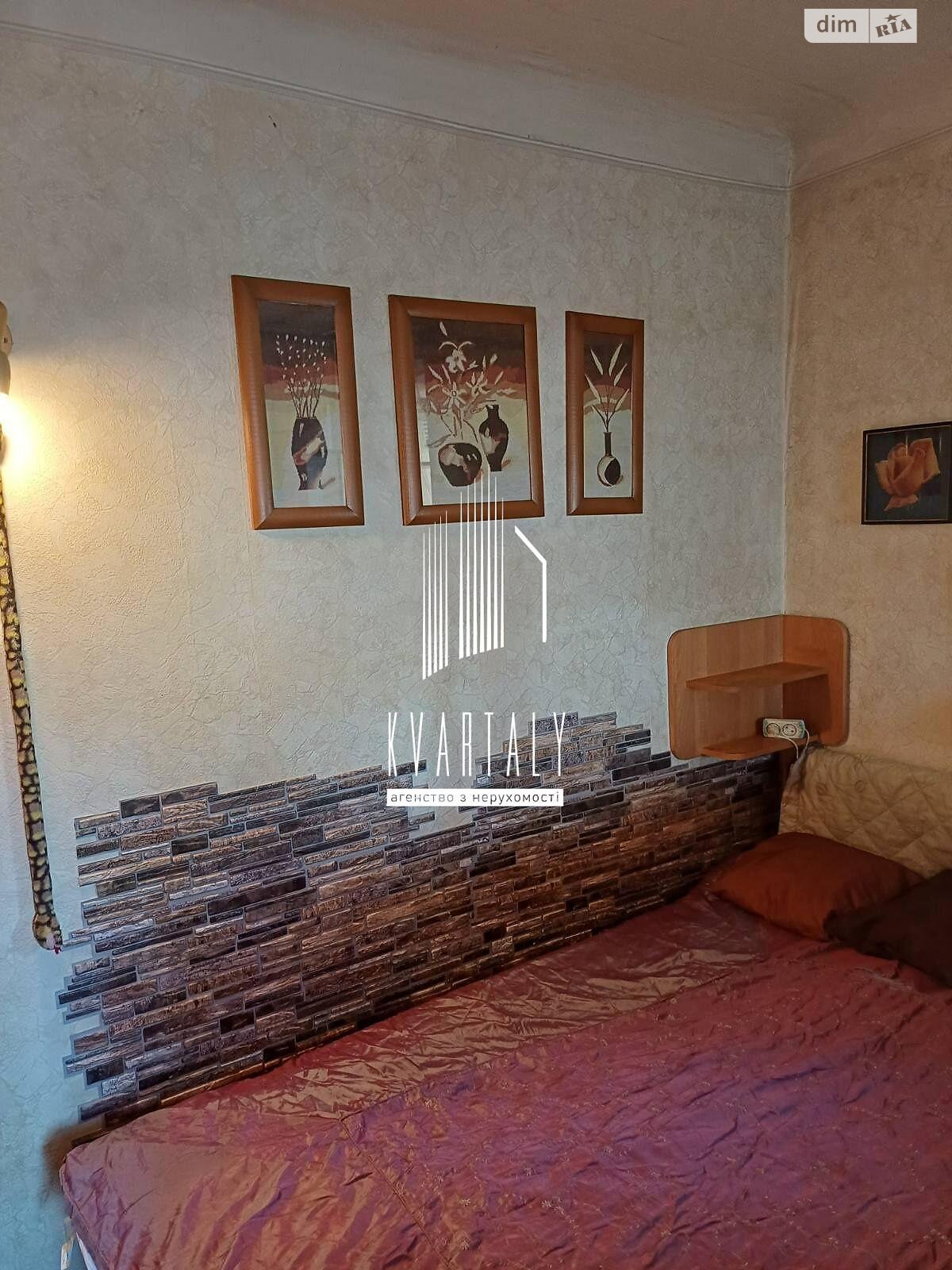 однокімнатна квартира в Києві, район Нивки, на вул. Олександра Бринжали 60 в довготривалу оренду помісячно фото 1 однокімнатна квартира в Києві, район Нивки, на вул. Олександра Бринжали 60 в довготривалу оренду помісячно фото 1