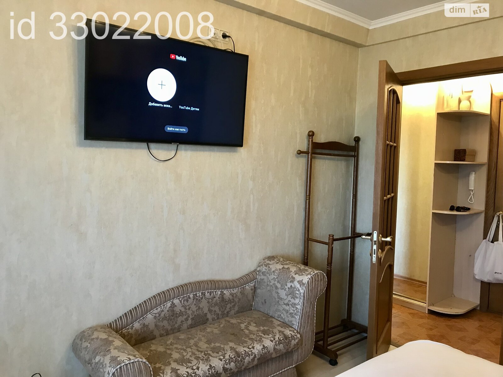 двокімнатна квартира в Києві, район Шевченківський, на вул. Олександра Бринжали 1 в довготривалу оренду помісячно фото 1 двокімнатна квартира в Києві, район Шевченківський, на вул. Олександра Бринжали 1 в довготривалу оренду помісячно фото 1
