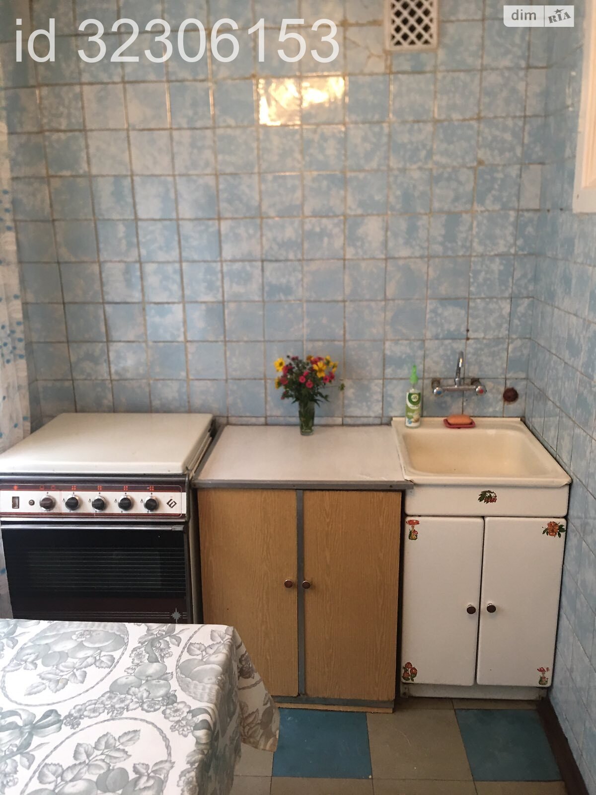 двокімнатна квартира в Києві, район Нивки, на вул. Данила Щербаківського 45 в довготривалу оренду помісячно фото 1 двокімнатна квартира в Києві, район Нивки, на вул. Данила Щербаківського 45 в довготривалу оренду помісячно фото 1