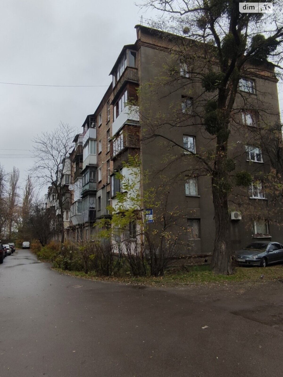 двухкомнатная квартира в Киеве, район Нивки, на ул. Даниила Щербаковского 60Г в аренду на долгий срок помесячно фото 1 двухкомнатная квартира в Киеве, район Нивки, на ул. Даниила Щербаковского 60Г в аренду на долгий срок помесячно фото 1