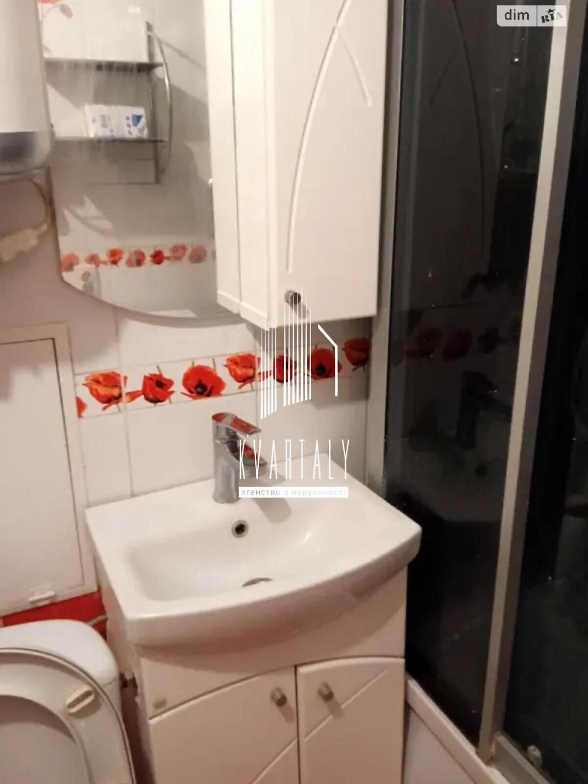 двокімнатна квартира в Києві, район Нивки, на вул. Естонська 1/5 в довготривалу оренду помісячно фото 1 двокімнатна квартира в Києві, район Нивки, на вул. Естонська 1/5 в довготривалу оренду помісячно фото 1