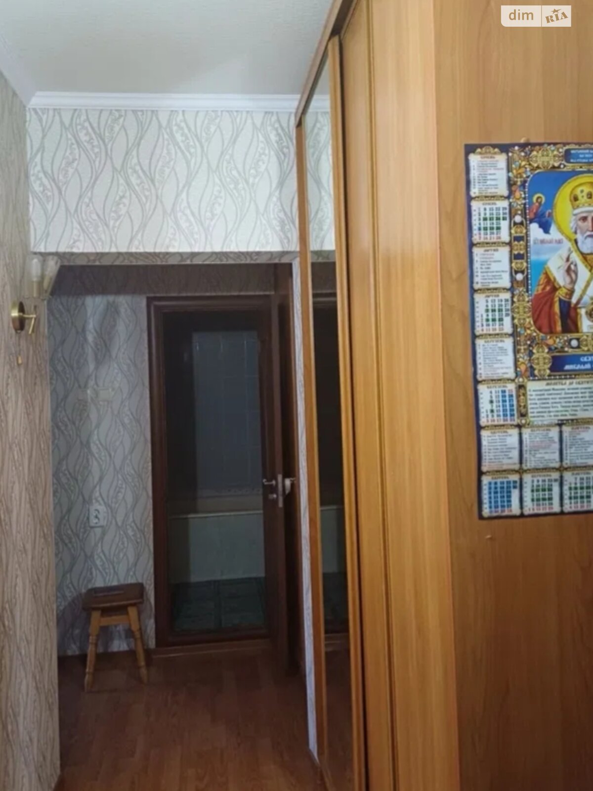 двокімнатна квартира в Києві, район Нова Дарниця, на вул. Бориспільська 34 в довготривалу оренду помісячно фото 1