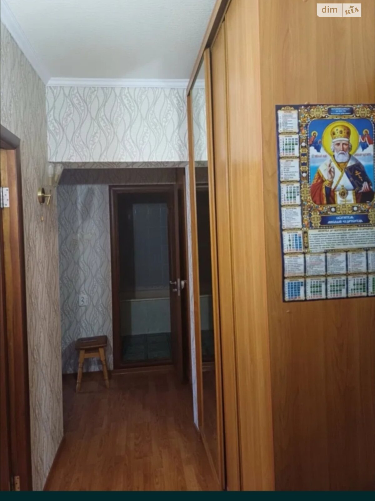 двокімнатна квартира в Києві, район Нова Дарниця, на вул. Бориспільська 34 в довготривалу оренду помісячно фото 1