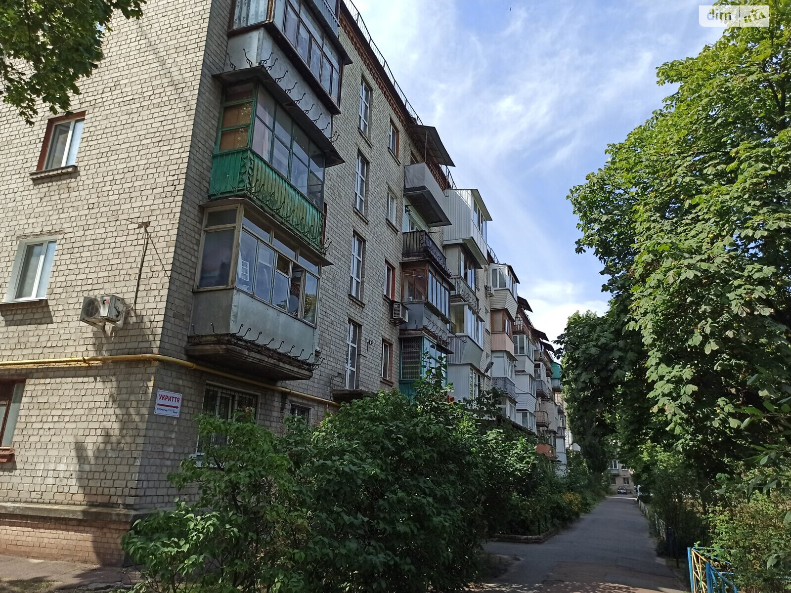 однокомнатная квартира в Киеве, район Новая Дарница, на ул. Геннадия Афанасьева 9 в аренду на долгий срок помесячно фото 1 однокомнатная квартира в Киеве, район Новая Дарница, на ул. Геннадия Афанасьева 9 в аренду на долгий срок помесячно фото 1