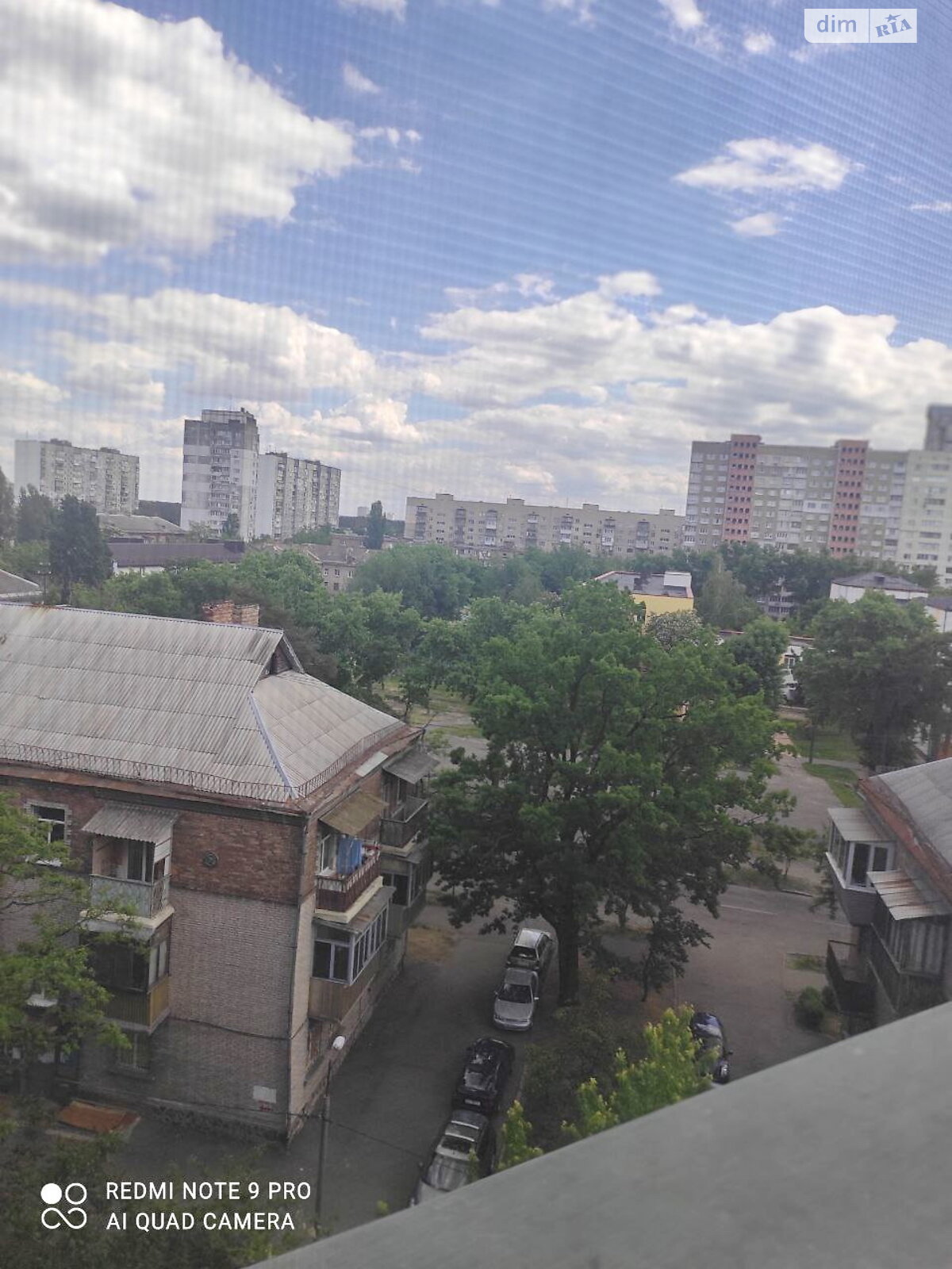 двухкомнатная квартира в Киеве, район Новая Дарница, на ул. Новодарницкая 15/1 в аренду на долгий срок помесячно фото 1 двухкомнатная квартира в Киеве, район Новая Дарница, на ул. Новодарницкая 15/1 в аренду на долгий срок помесячно фото 1
