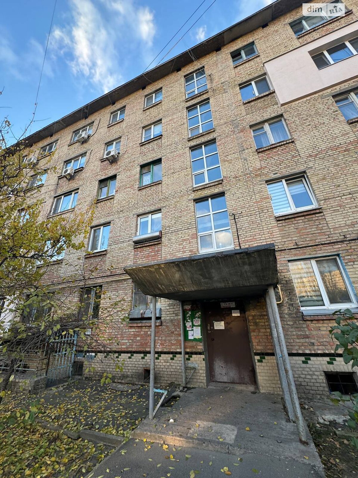 двокімнатна квартира в Києві, район Нова Дарниця, на вул. Санаторна 9 в довготривалу оренду помісячно фото 1