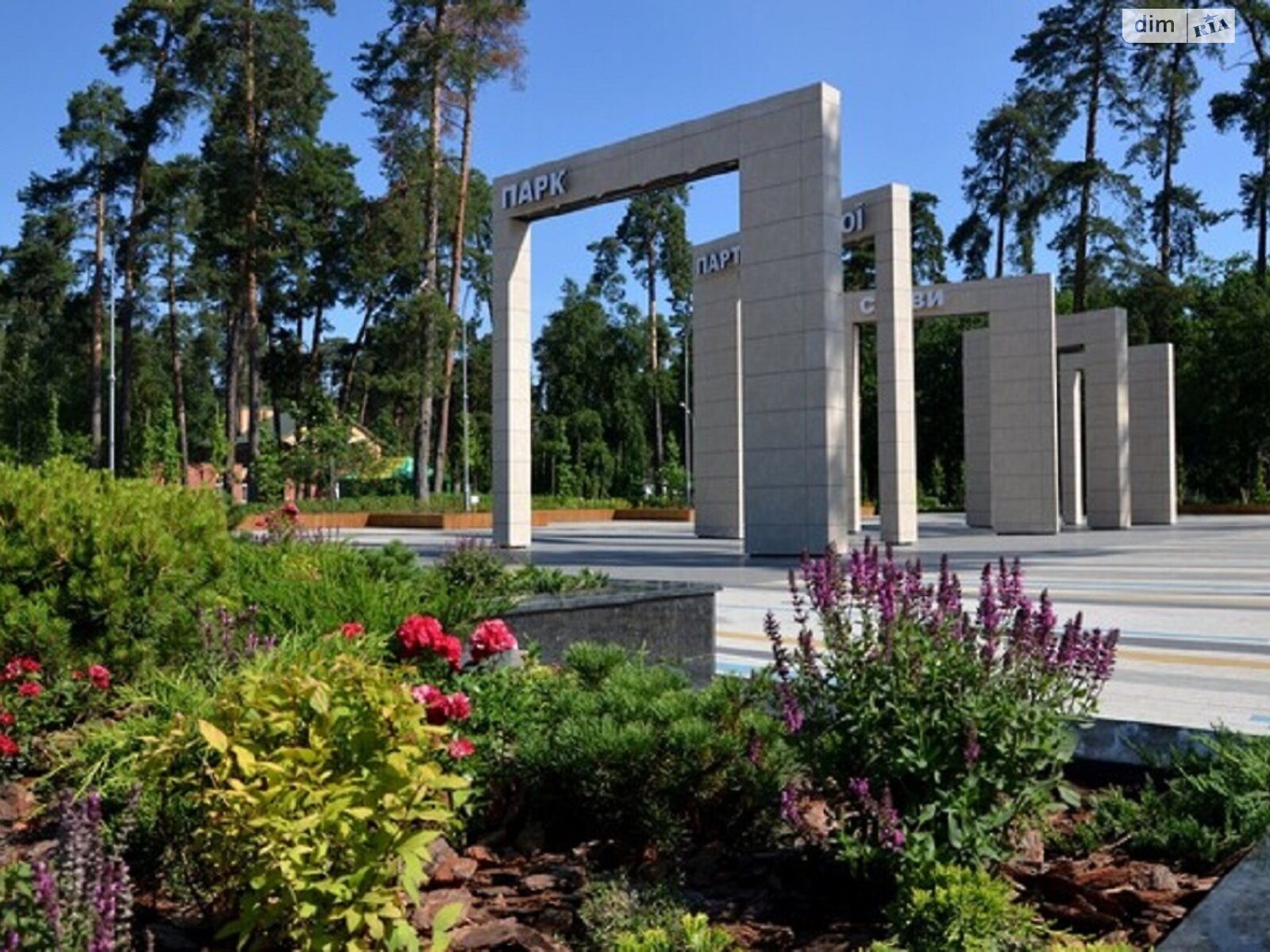 трехкомнатная квартира в Киеве, район Новая Дарница, на ул. Севастопольская 19 в аренду на долгий срок помесячно фото 1