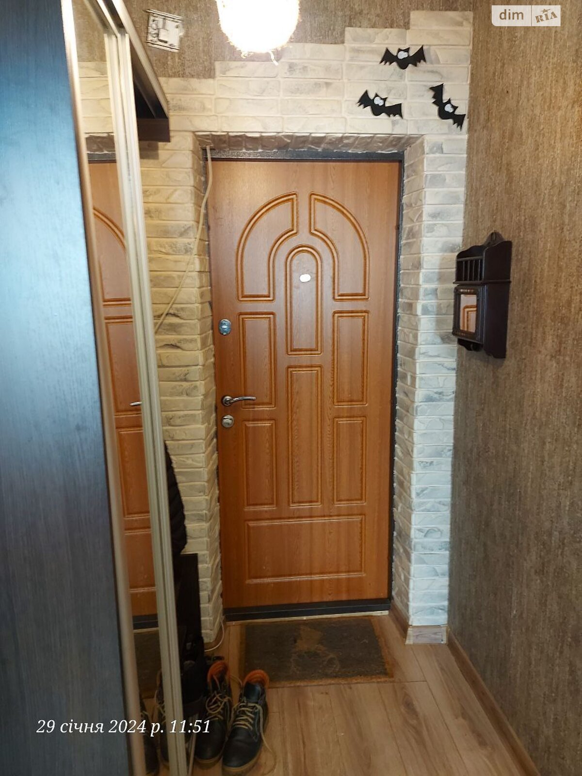 однокімнатна квартира в Києві, район Нова Дарниця, на вул. Волго-Донська 75 в довготривалу оренду помісячно фото 1 однокімнатна квартира в Києві, район Нова Дарниця, на вул. Волго-Донська 75 в довготривалу оренду помісячно фото 1