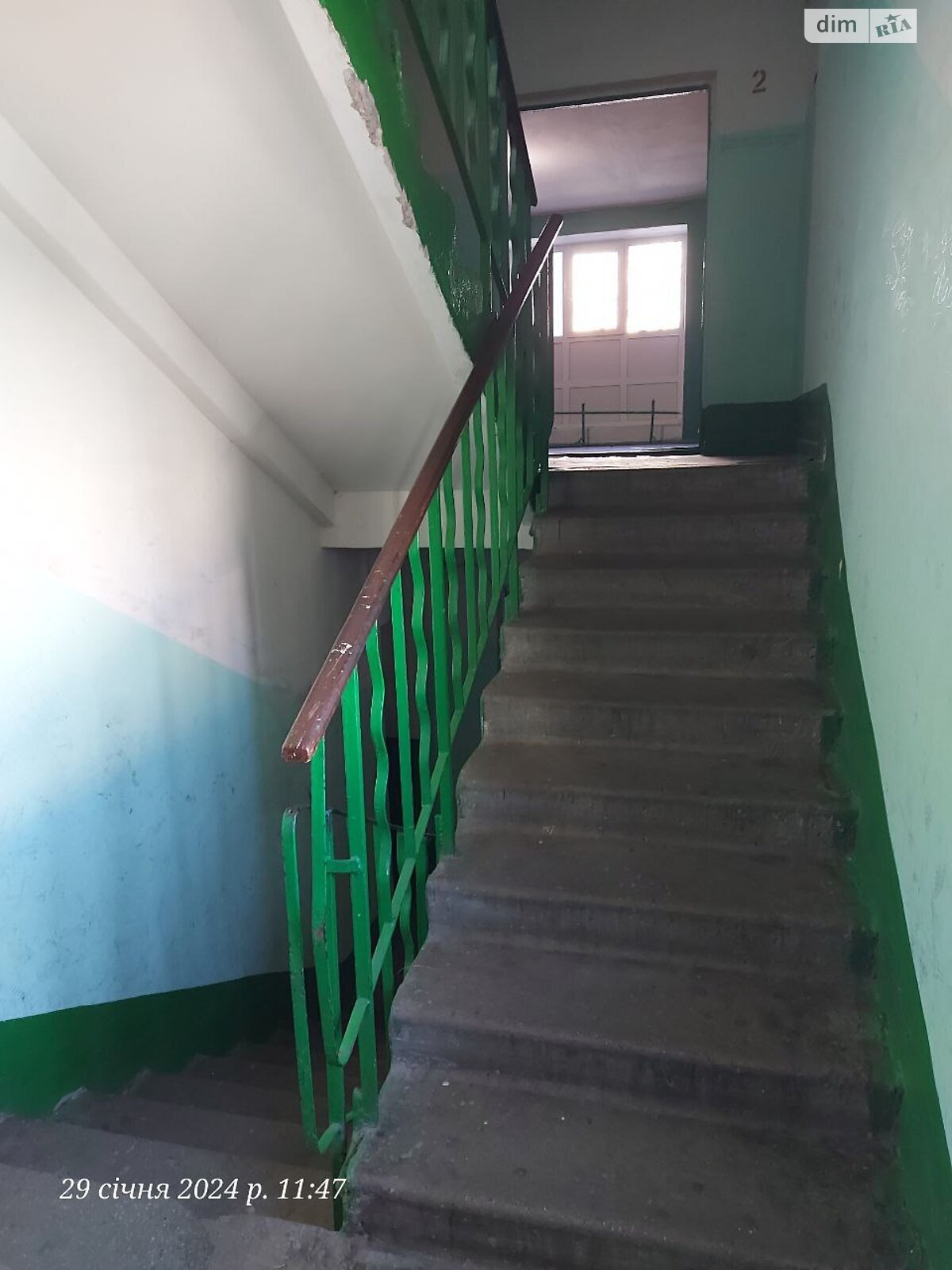 однокімнатна квартира в Києві, район Нова Дарниця, на вул. Волго-Донська 75 в довготривалу оренду помісячно фото 1 однокімнатна квартира в Києві, район Нова Дарниця, на вул. Волго-Донська 75 в довготривалу оренду помісячно фото 1
