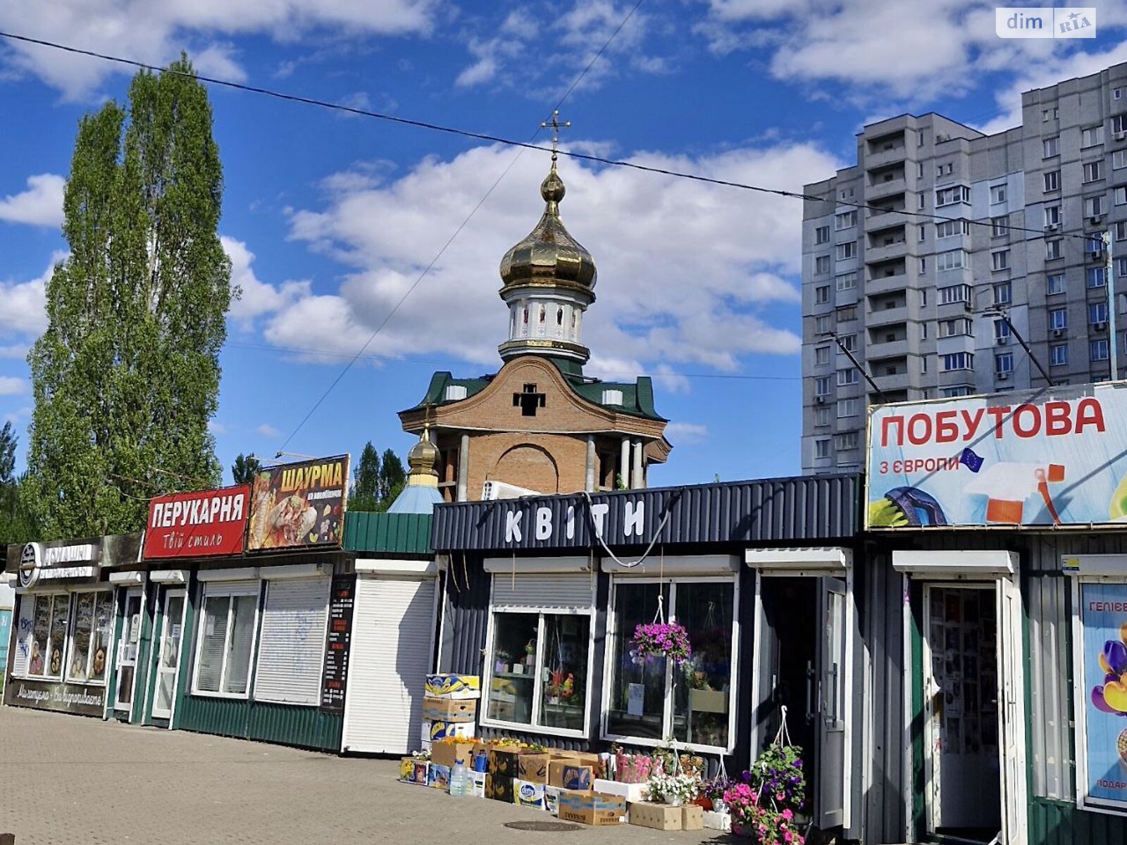 двокімнатна квартира без меблів в Києві, район Новобіличі, на вул. Академіка Булаховського 30 в довготривалу оренду помісячно фото 1 двокімнатна квартира без меблів в Києві, район Новобіличі, на вул. Академіка Булаховського 30 в довготривалу оренду помісячно фото 1