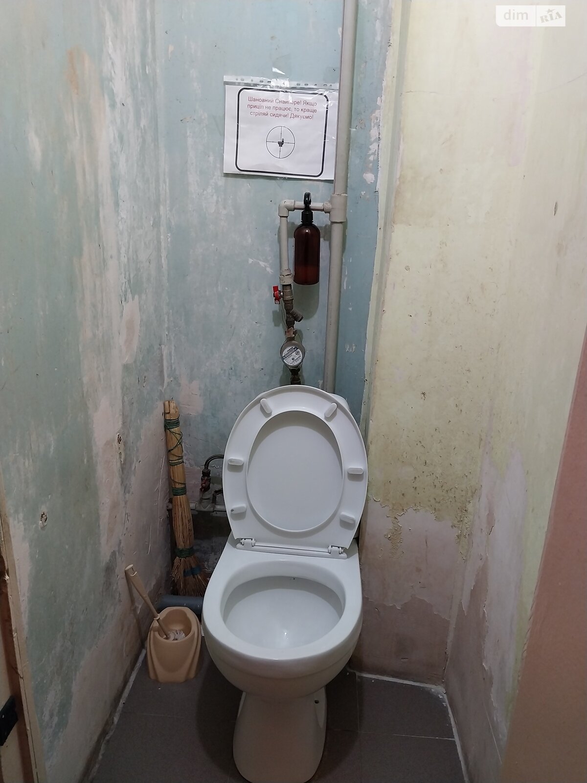 трехкомнатная квартира в Киеве, район Новобеличи, на ул. Подлесная 6 в аренду на долгий срок помесячно фото 1 трехкомнатная квартира в Киеве, район Новобеличи, на ул. Подлесная 6 в аренду на долгий срок помесячно фото 1