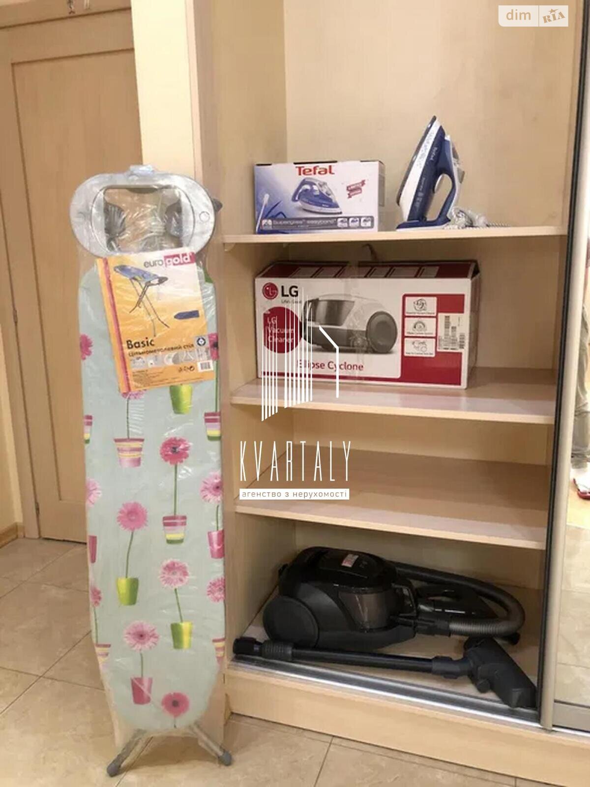 однокімнатна квартира в Києві, район Нова забудова, на вул. Антоновича 72 в довготривалу оренду помісячно фото 1 однокімнатна квартира в Києві, район Нова забудова, на вул. Антоновича 72 в довготривалу оренду помісячно фото 1