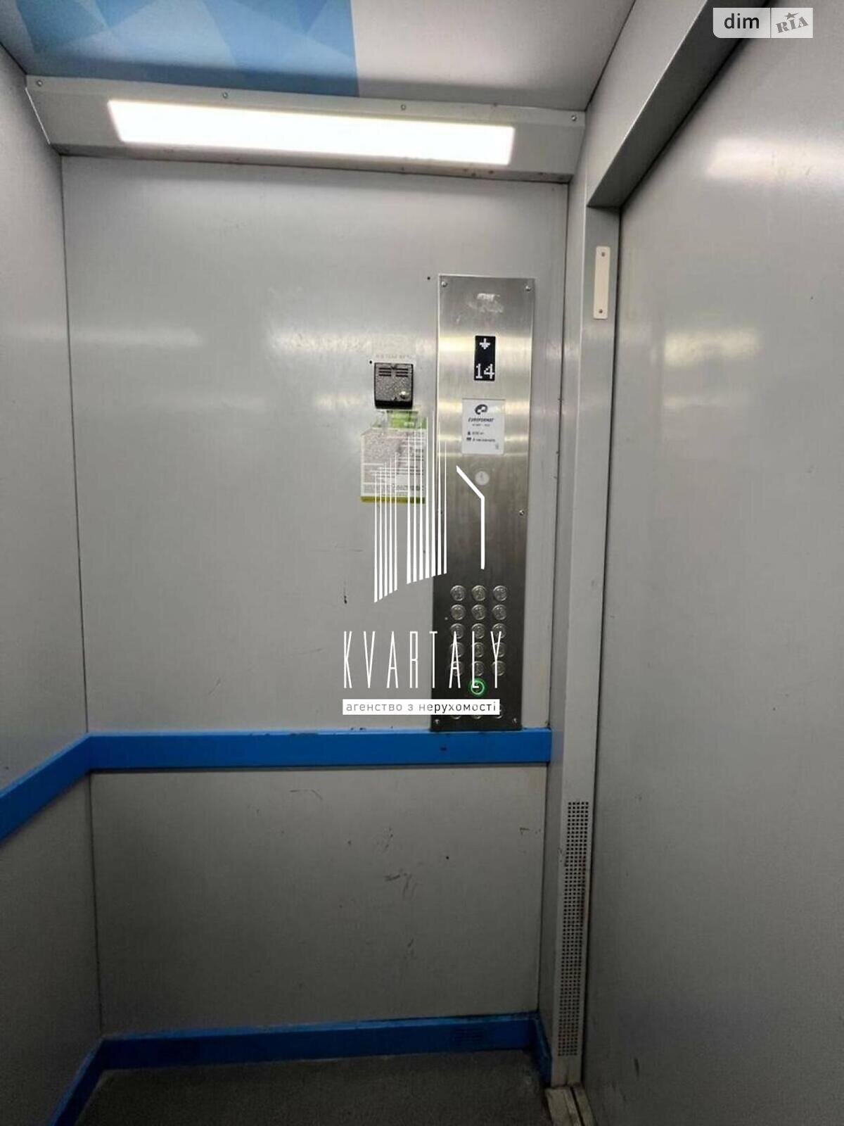 однокімнатна квартира в Києві, район Оболонь, на вул. Олександра Архипенка 10Б в довготривалу оренду помісячно фото 1 однокімнатна квартира в Києві, район Оболонь, на вул. Олександра Архипенка 10Б в довготривалу оренду помісячно фото 1