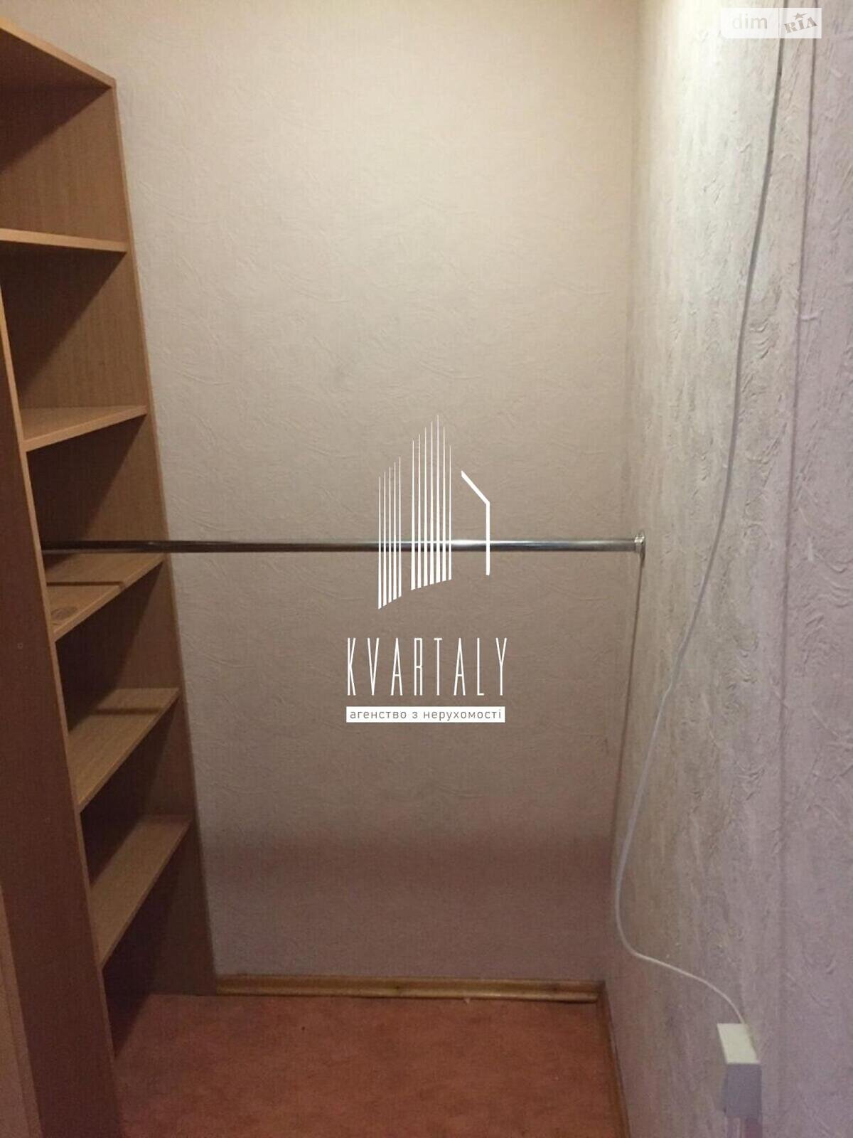 однокімнатна квартира в Києві, район Оболонь, на вул. Олександра Архипенка 10Б в довготривалу оренду помісячно фото 1 однокімнатна квартира в Києві, район Оболонь, на вул. Олександра Архипенка 10Б в довготривалу оренду помісячно фото 1