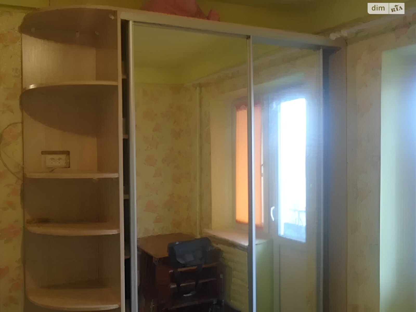 однокомнатная квартира с мебелью в Киеве, район Оболонь, на ул. Богатырская 8 в аренду на долгий срок помесячно фото 1 однокомнатная квартира с мебелью в Киеве, район Оболонь, на ул. Богатырская 8 в аренду на долгий срок помесячно фото 1