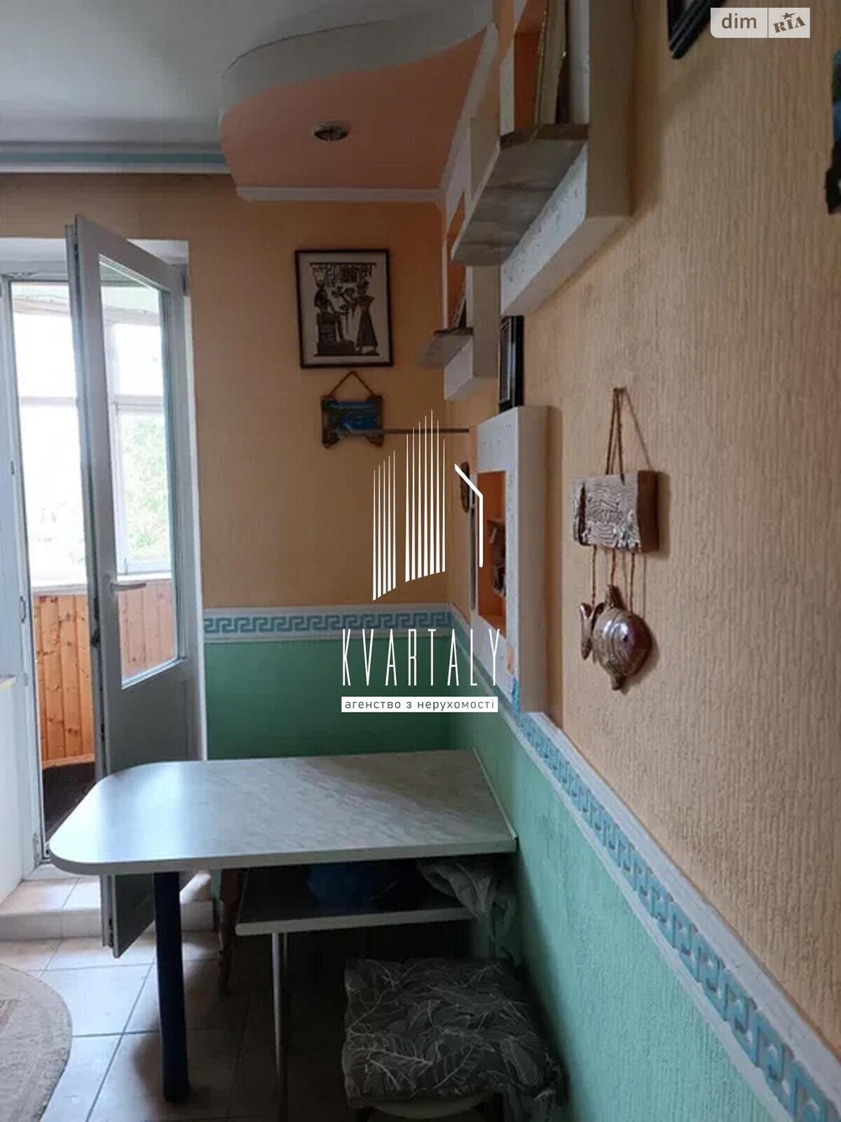 однокімнатна квартира в Києві, район Оболонь, на вул. Героїв Дніпра 38 в довготривалу оренду помісячно фото 1 однокімнатна квартира в Києві, район Оболонь, на вул. Героїв Дніпра 38 в довготривалу оренду помісячно фото 1