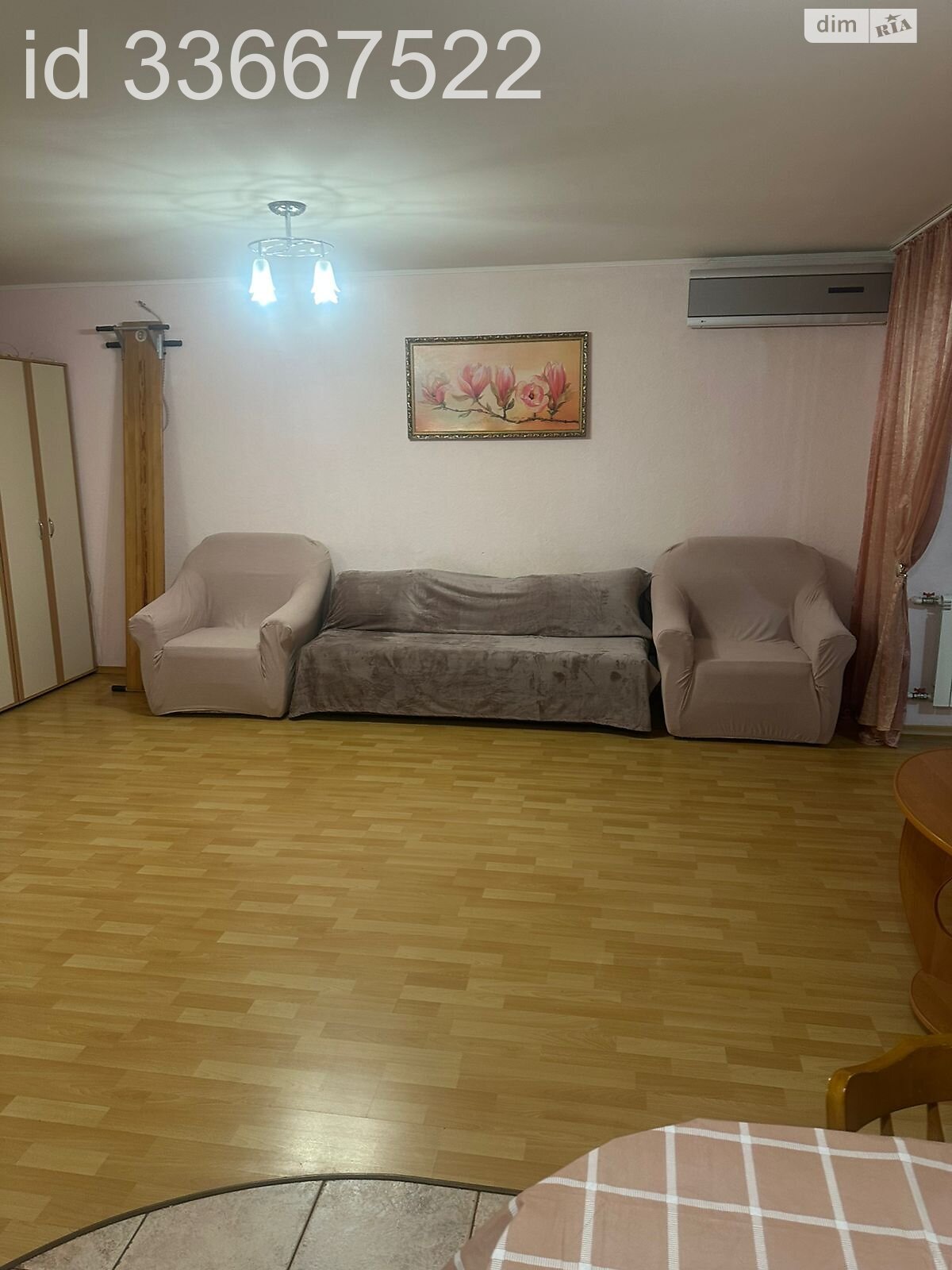 однокімнатна квартира в Києві, район undefined, на вул. Героїв Дніпра 34Б в довготривалу оренду помісячно фото 1 однокімнатна квартира в Києві, район undefined, на вул. Героїв Дніпра 34Б в довготривалу оренду помісячно фото 1