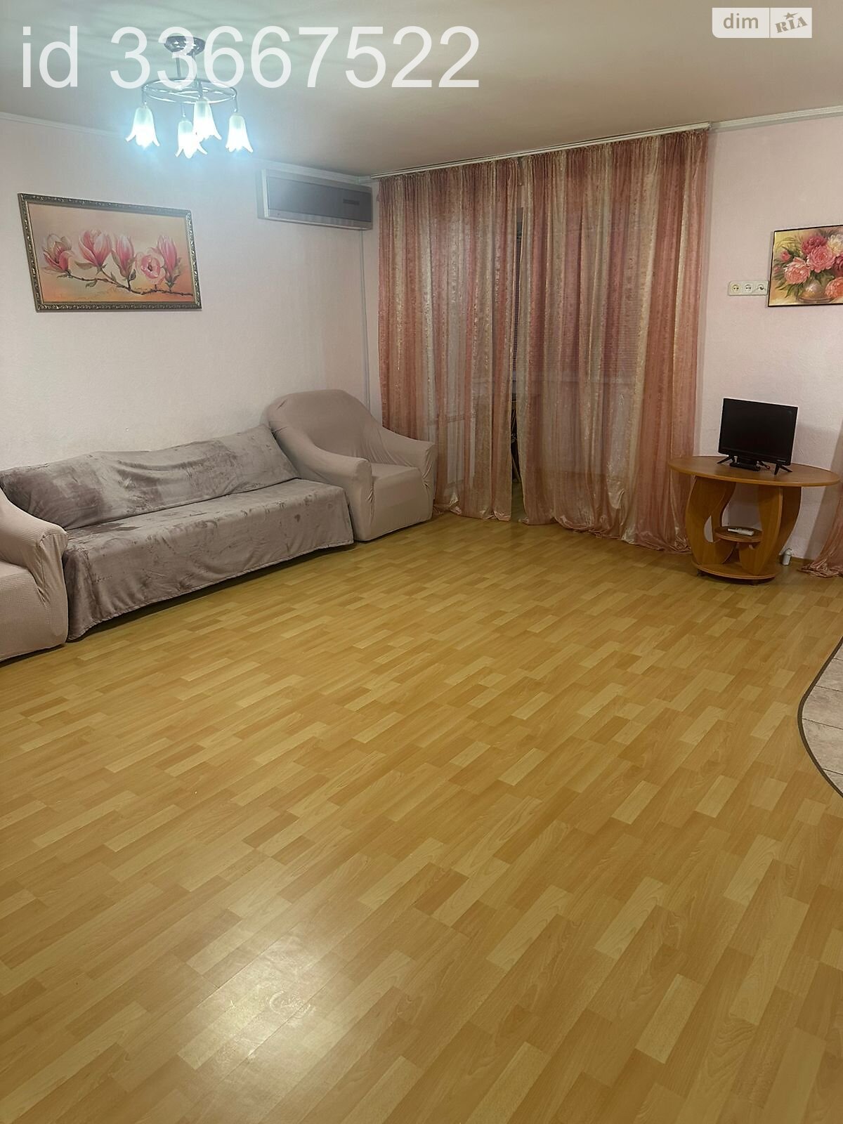 однокімнатна квартира в Києві, район undefined, на вул. Героїв Дніпра 34Б в довготривалу оренду помісячно фото 1 однокімнатна квартира в Києві, район undefined, на вул. Героїв Дніпра 34Б в довготривалу оренду помісячно фото 1