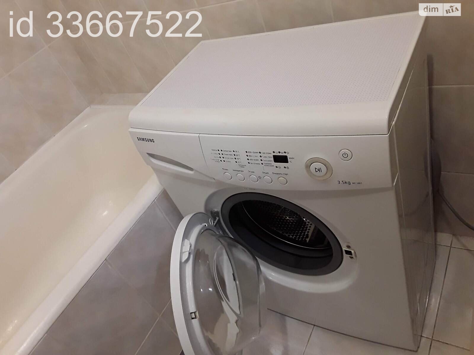 однокімнатна квартира в Києві, район undefined, на вул. Героїв Дніпра 34Б в довготривалу оренду помісячно фото 1 однокімнатна квартира в Києві, район undefined, на вул. Героїв Дніпра 34Б в довготривалу оренду помісячно фото 1