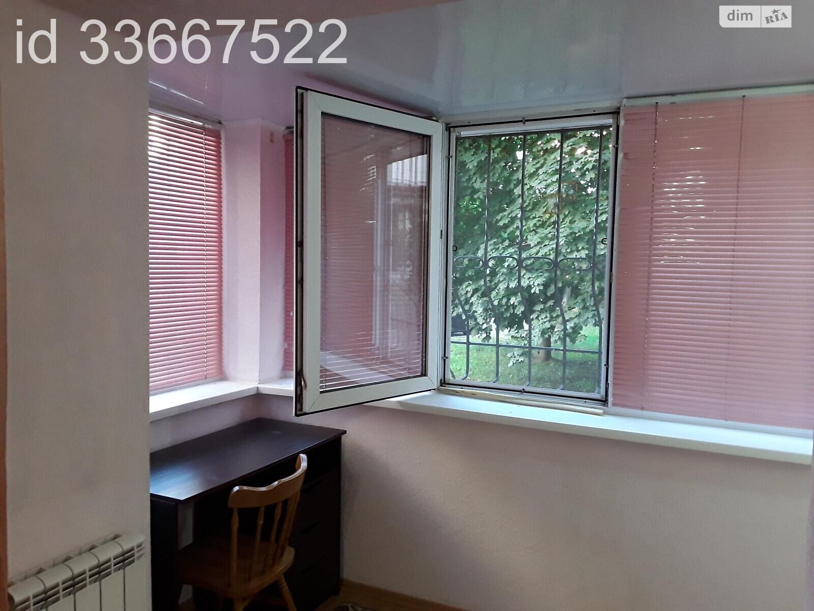 однокімнатна квартира в Києві, район undefined, на вул. Героїв Дніпра 34Б в довготривалу оренду помісячно фото 1 однокімнатна квартира в Києві, район undefined, на вул. Героїв Дніпра 34Б в довготривалу оренду помісячно фото 1