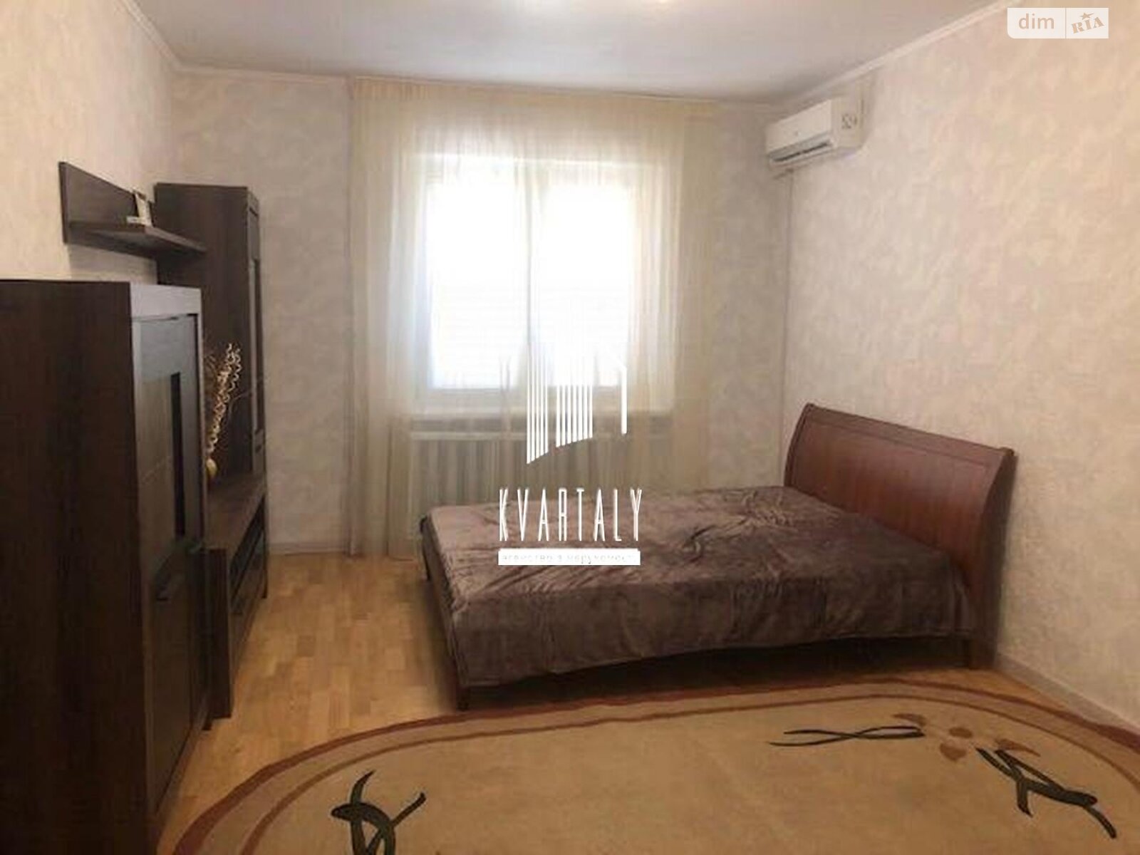 однокімнатна квартира в Києві, район Оболонь, на вул. Левка Лук’яненка 15Г в довготривалу оренду помісячно фото 1 однокімнатна квартира в Києві, район Оболонь, на вул. Левка Лук’яненка 15Г в довготривалу оренду помісячно фото 1