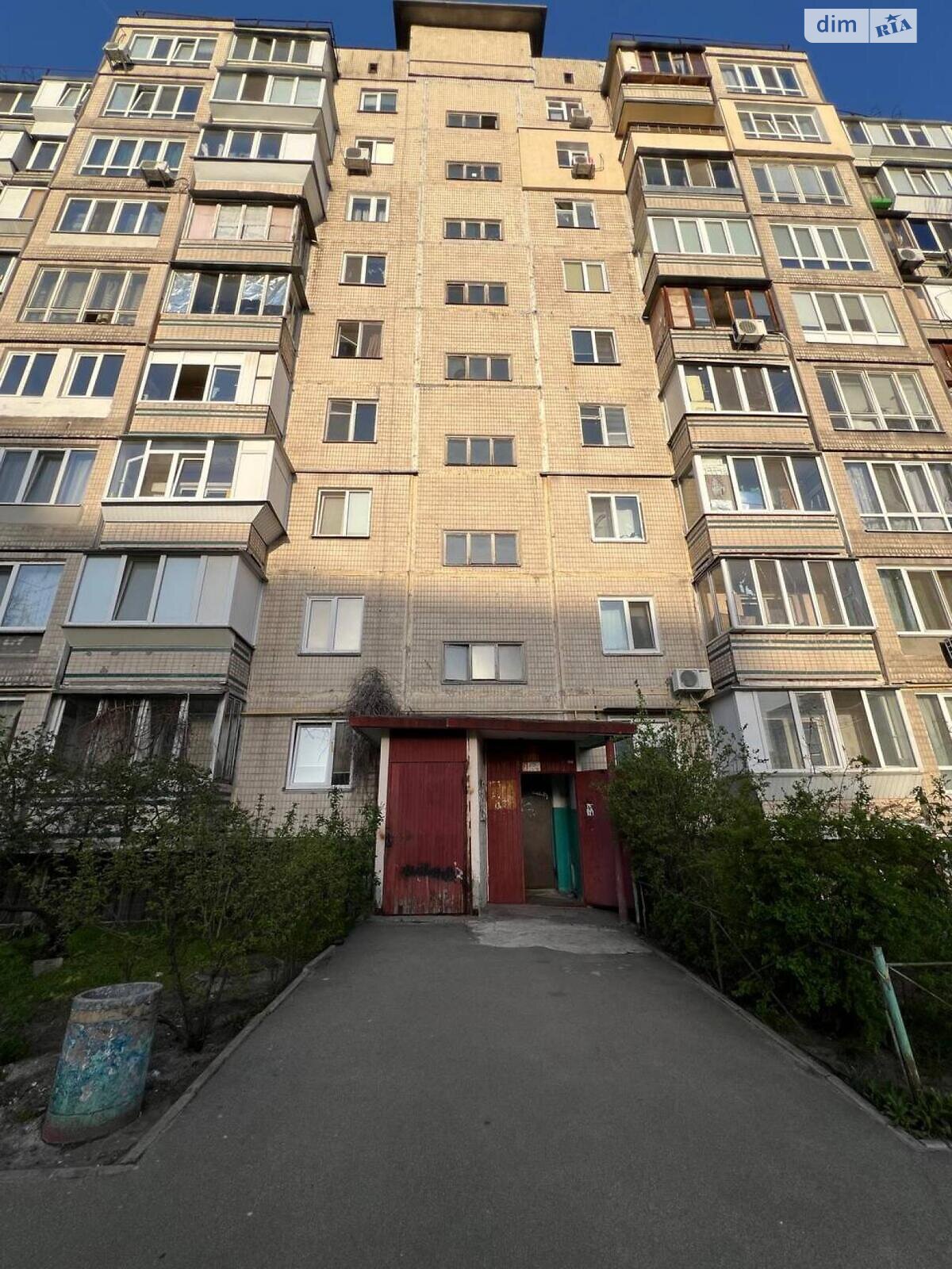 однокомнатная квартира в Киеве, район Оболонь, на ул. Левка Лукьяненко 6А в аренду на долгий срок помесячно фото 1 однокомнатная квартира в Киеве, район Оболонь, на ул. Левка Лукьяненко 6А в аренду на долгий срок помесячно фото 1