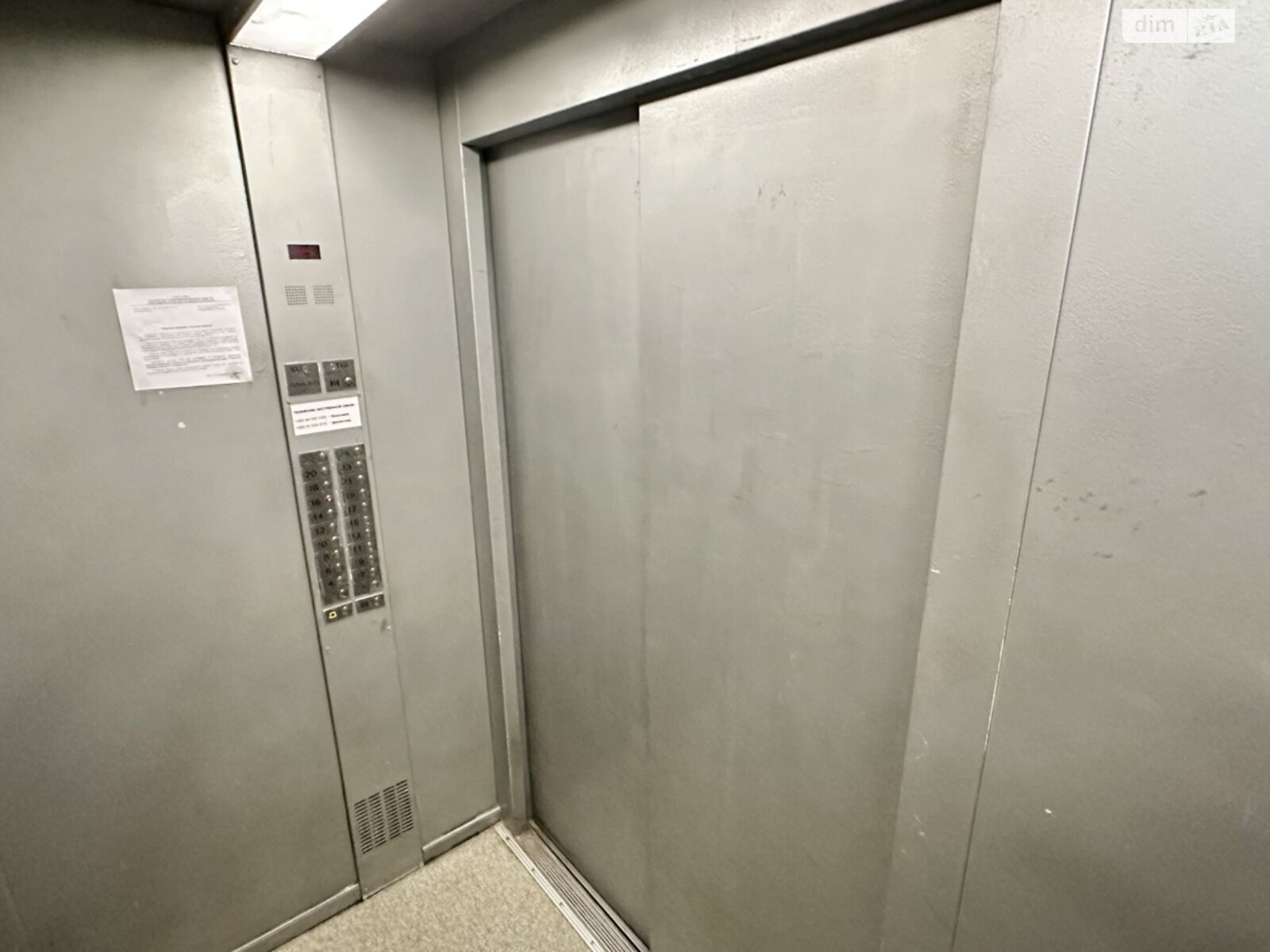 трикімнатна квартира в Києві, район undefined, на вул. Левка Лук’яненка 21 корпус 3 в довготривалу оренду помісячно фото 1 трикімнатна квартира в Києві, район undefined, на вул. Левка Лук’яненка 21 корпус 3 в довготривалу оренду помісячно фото 1