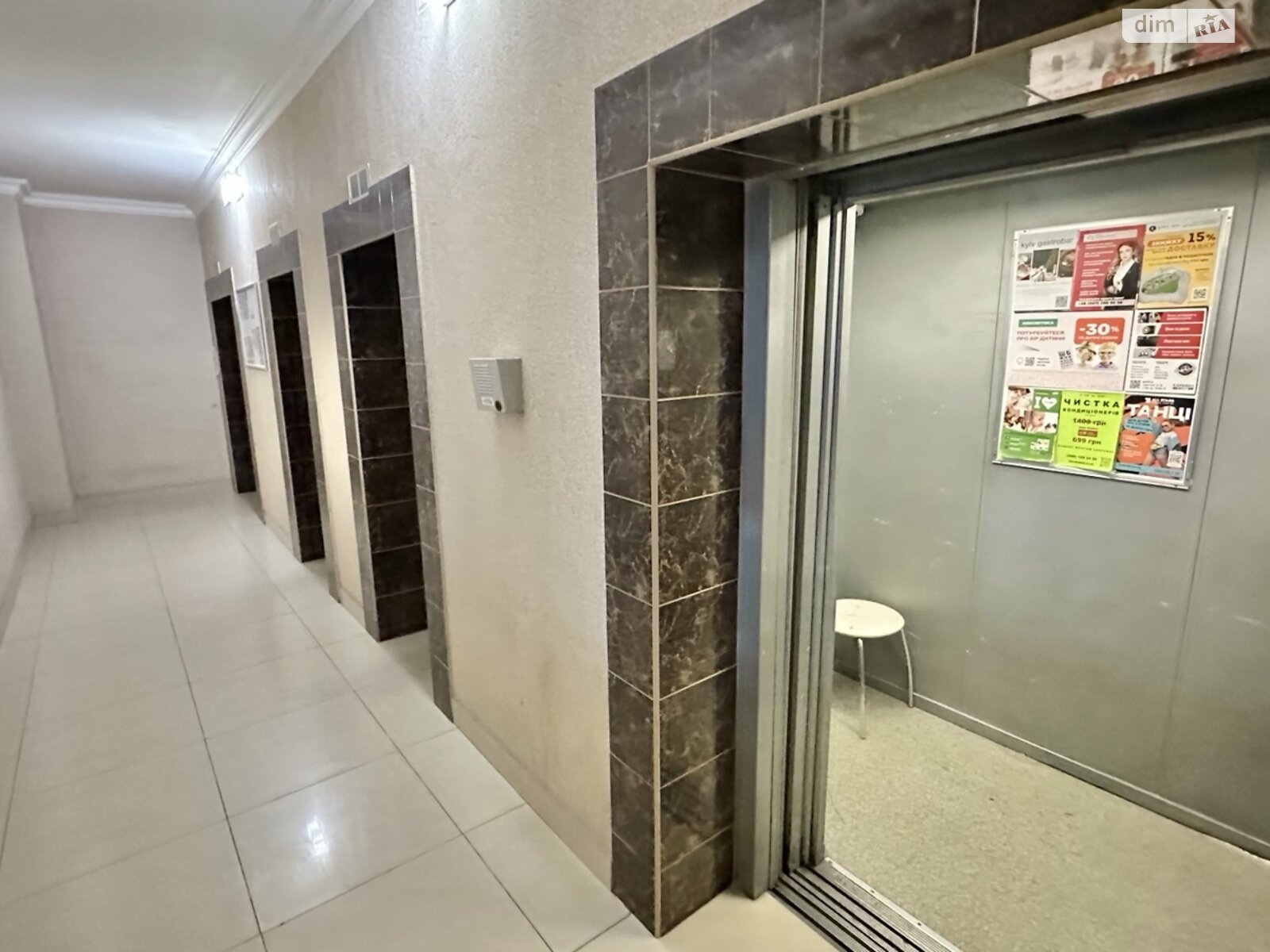 трикімнатна квартира в Києві, район undefined, на вул. Левка Лук’яненка 21 корпус 3 в довготривалу оренду помісячно фото 1 трикімнатна квартира в Києві, район undefined, на вул. Левка Лук’яненка 21 корпус 3 в довготривалу оренду помісячно фото 1