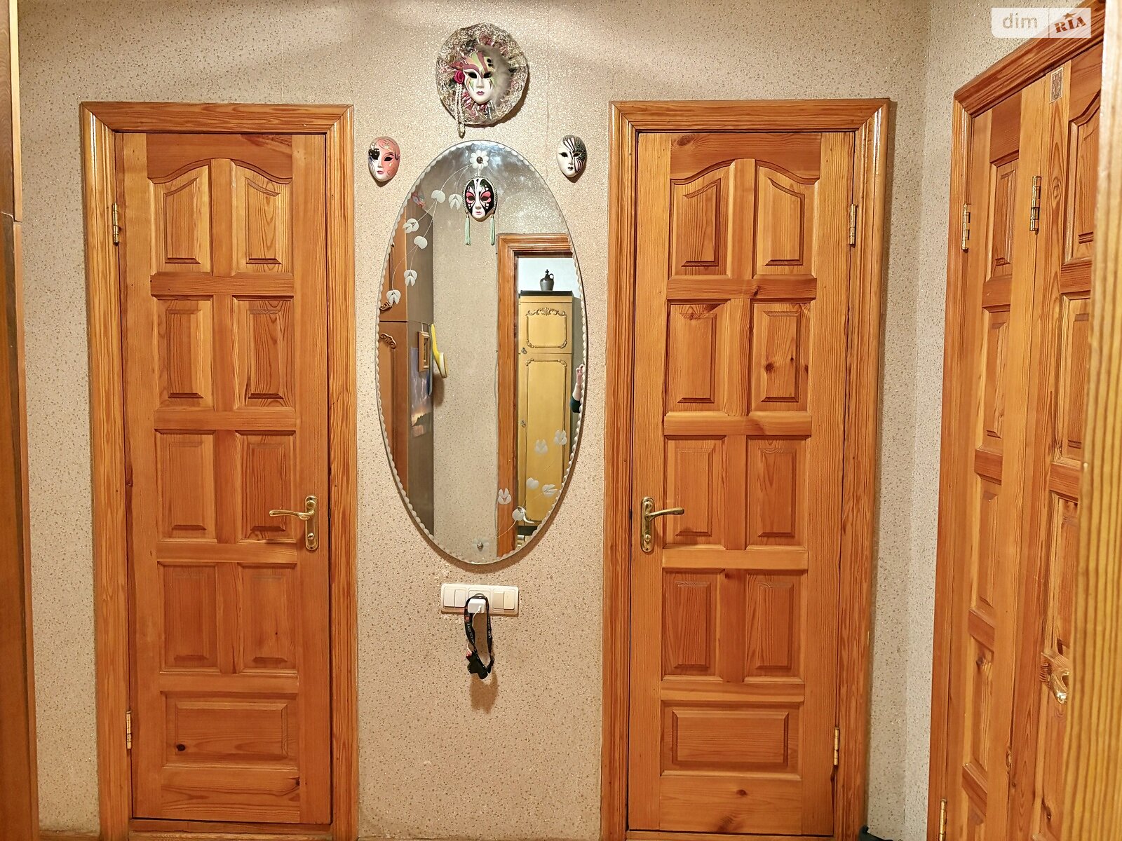 однокомнатная квартира в Киеве, район Оболонь, на ул. Левка Лукьяненко 33/35 в аренду на долгий срок помесячно фото 1 однокомнатная квартира в Киеве, район Оболонь, на ул. Левка Лукьяненко 33/35 в аренду на долгий срок помесячно фото 1